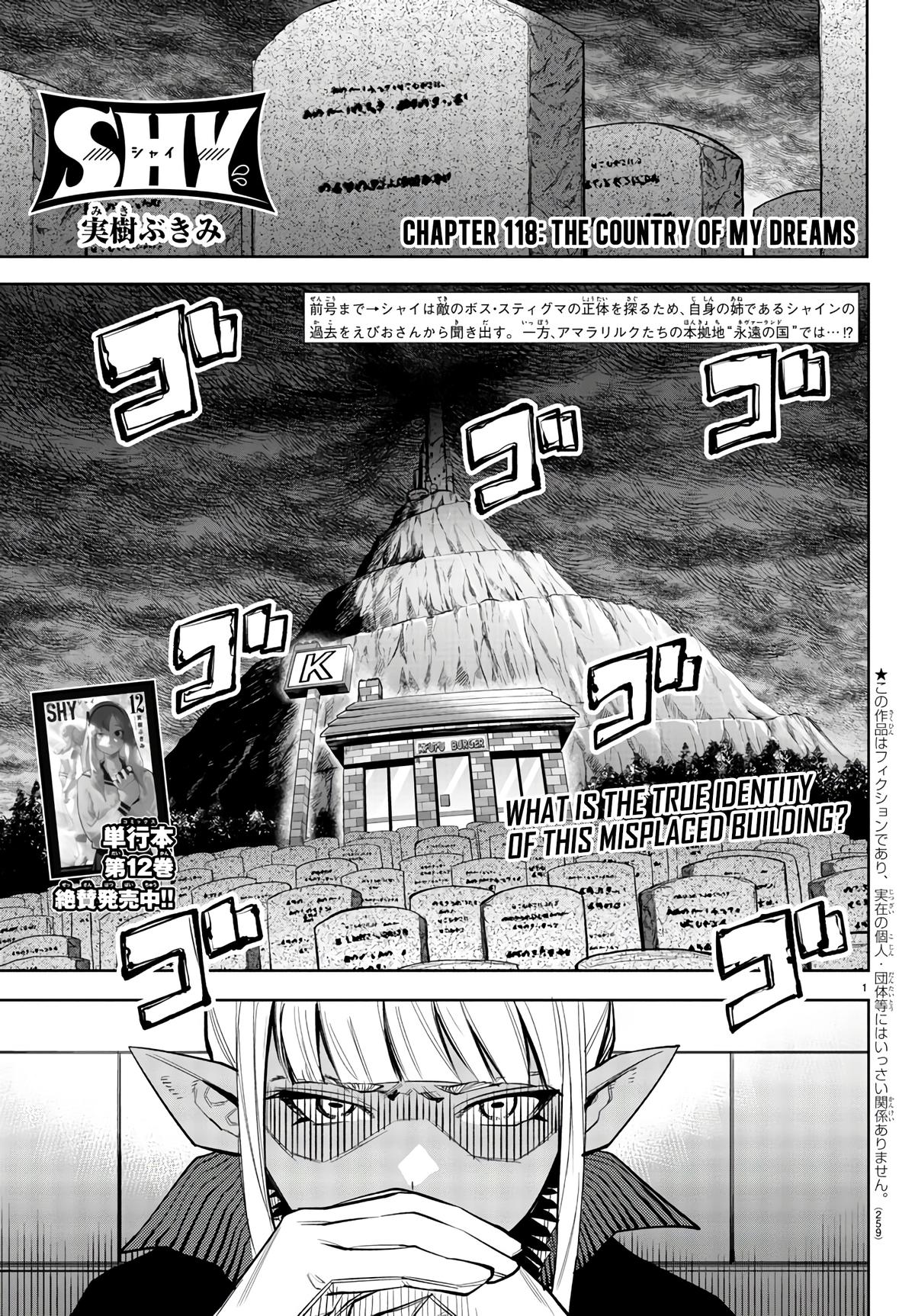 Shy Chap 118 - Next Chap 119
