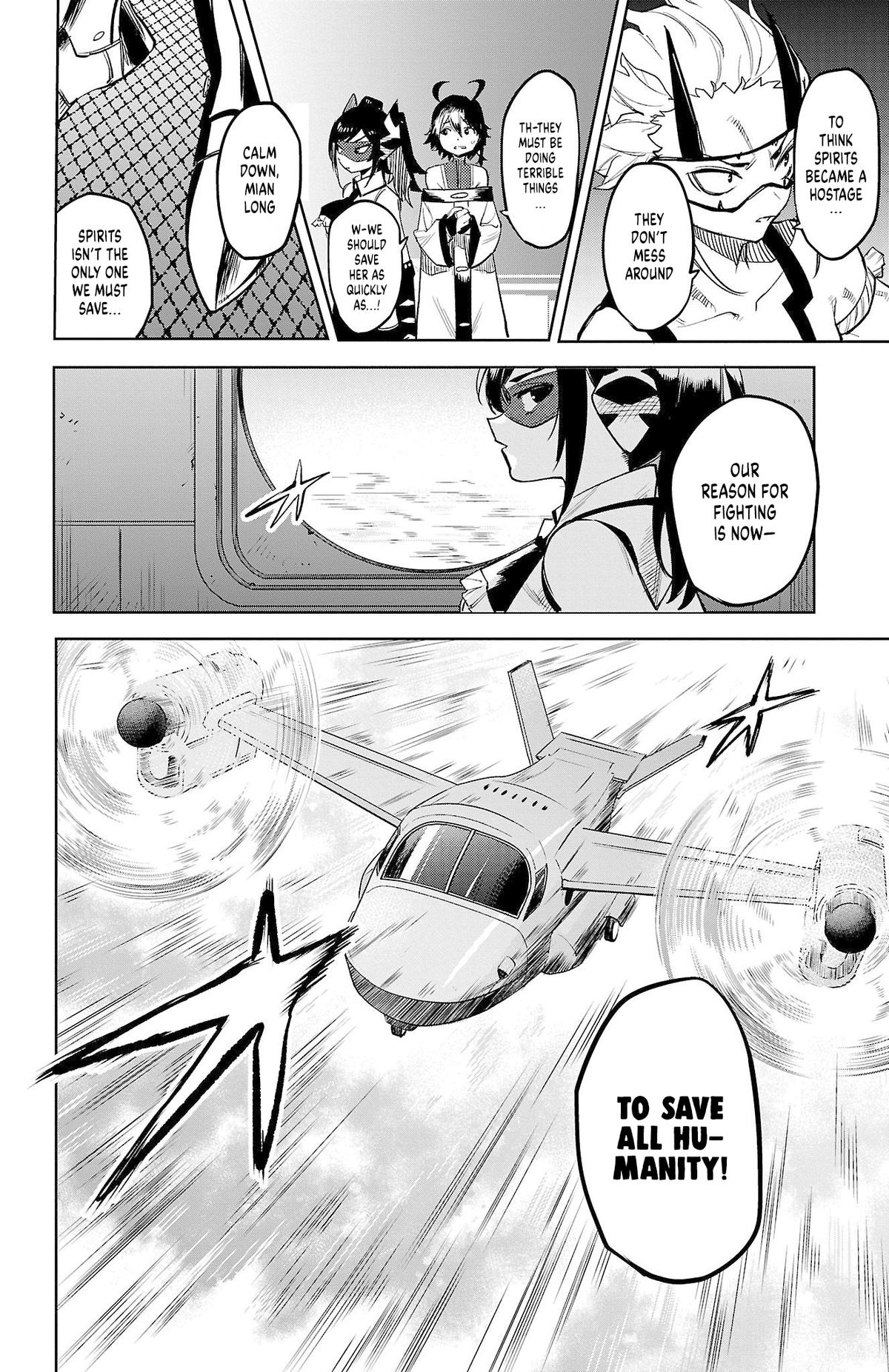 Shy Chap 118 - Next Chap 119