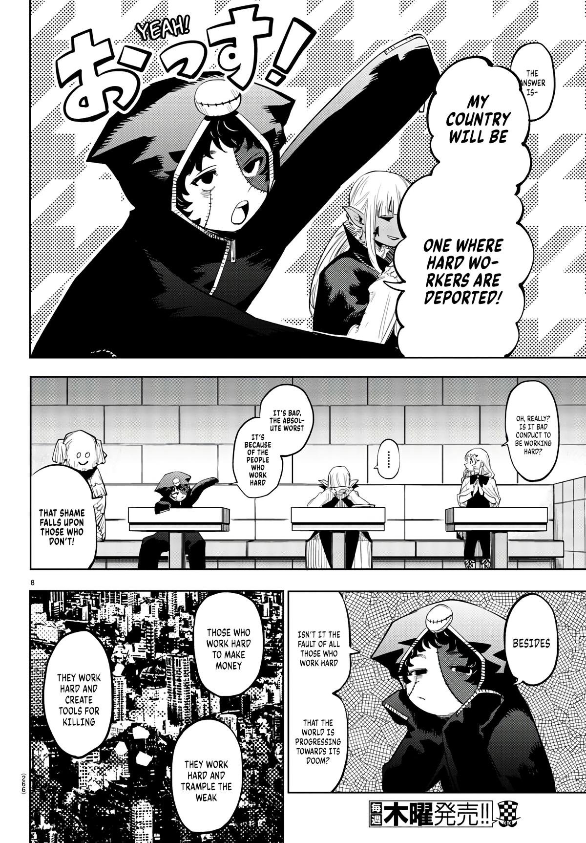 Shy Chap 118 - Next Chap 119