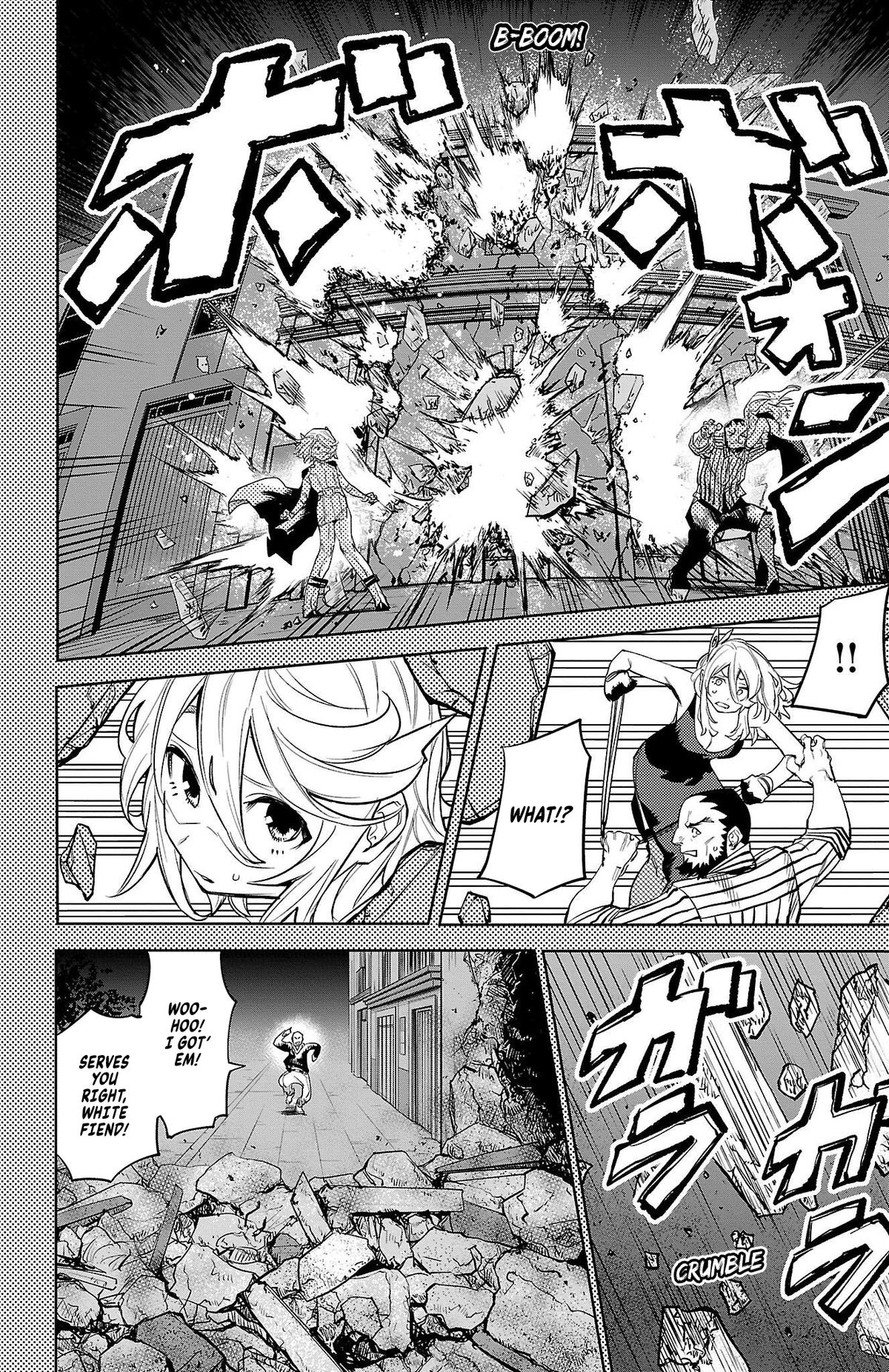 Shy Chap 119 - Next Chap 120