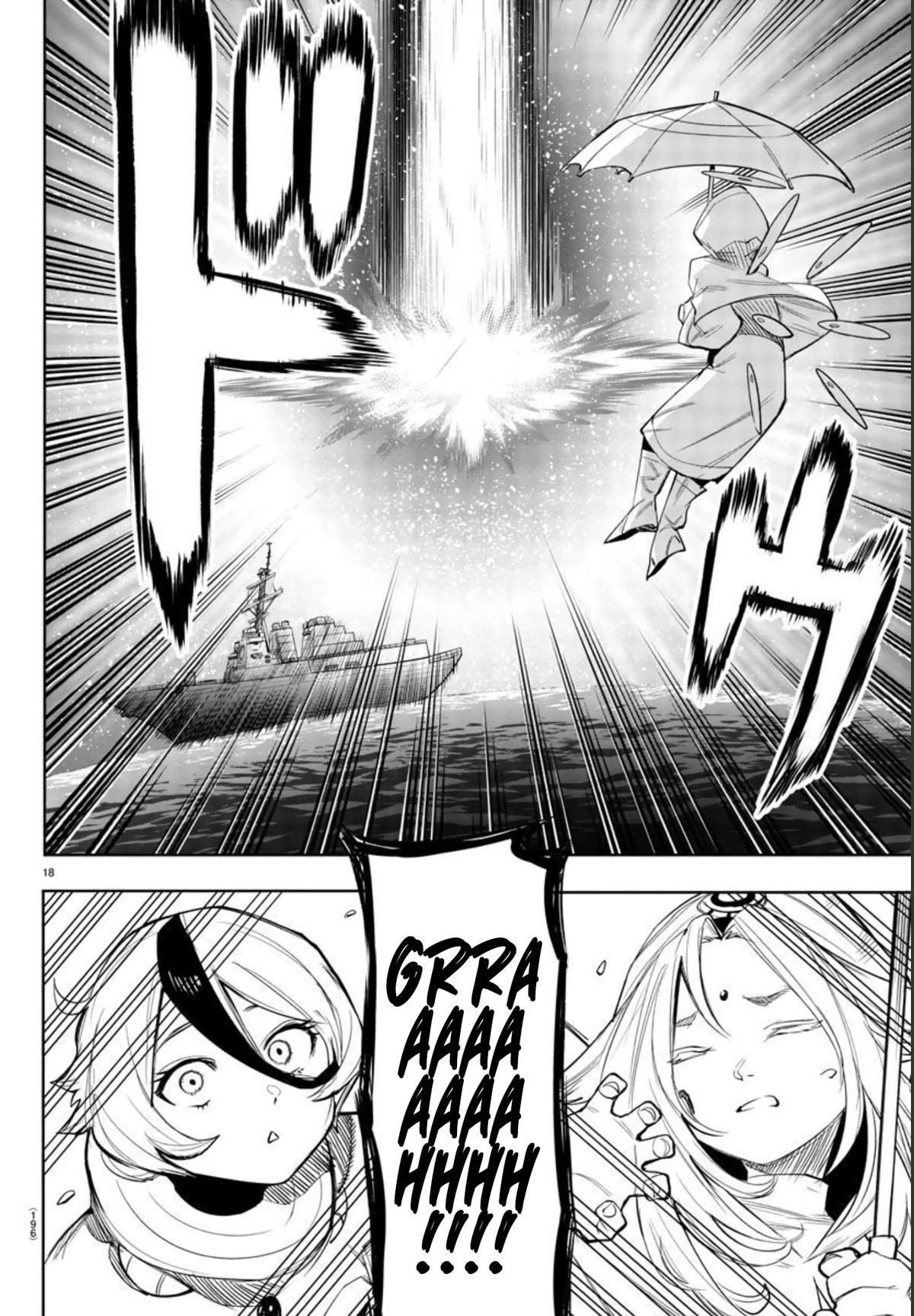 Shy Chap 110 - Next Chap 111