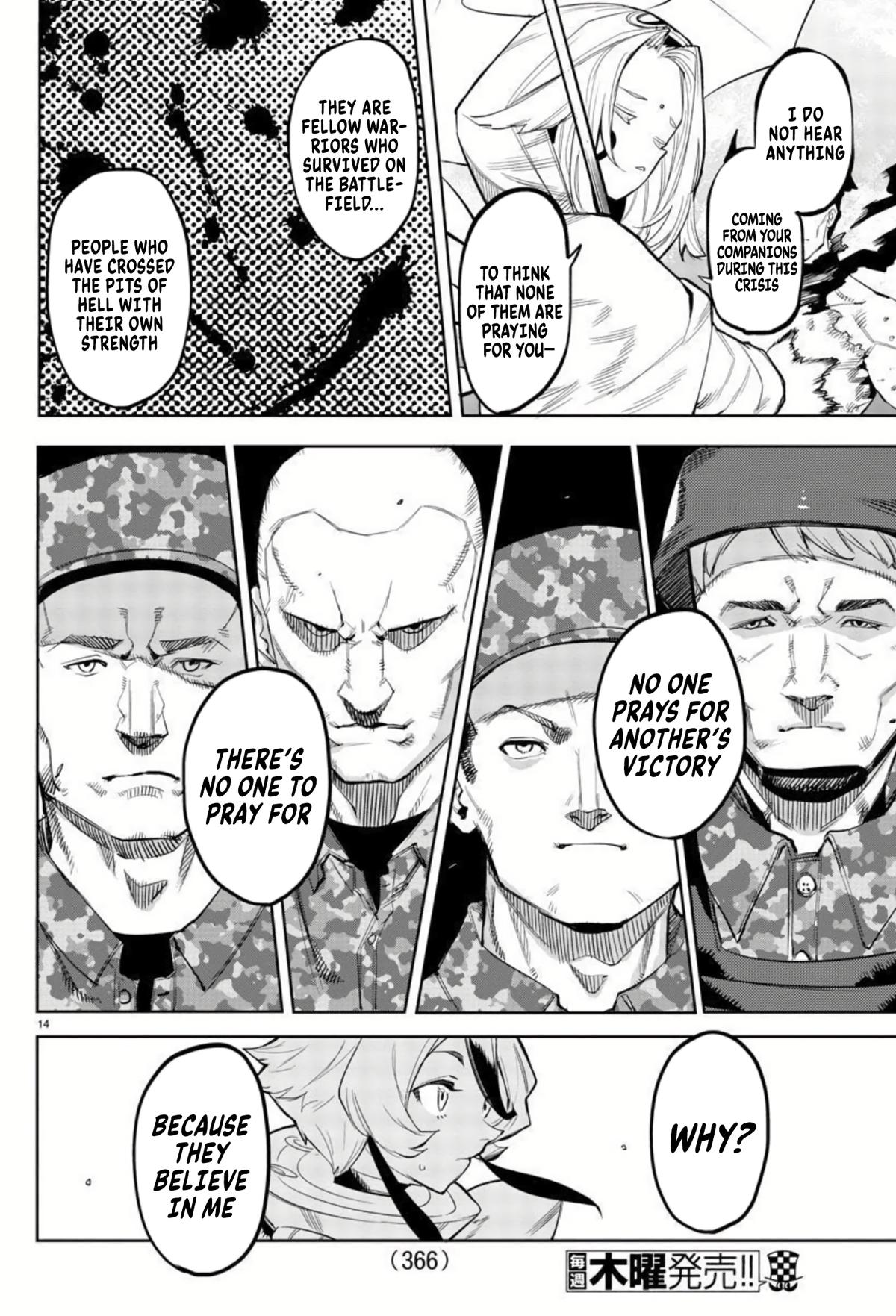 Shy Chap 111 - Next Chap 112
