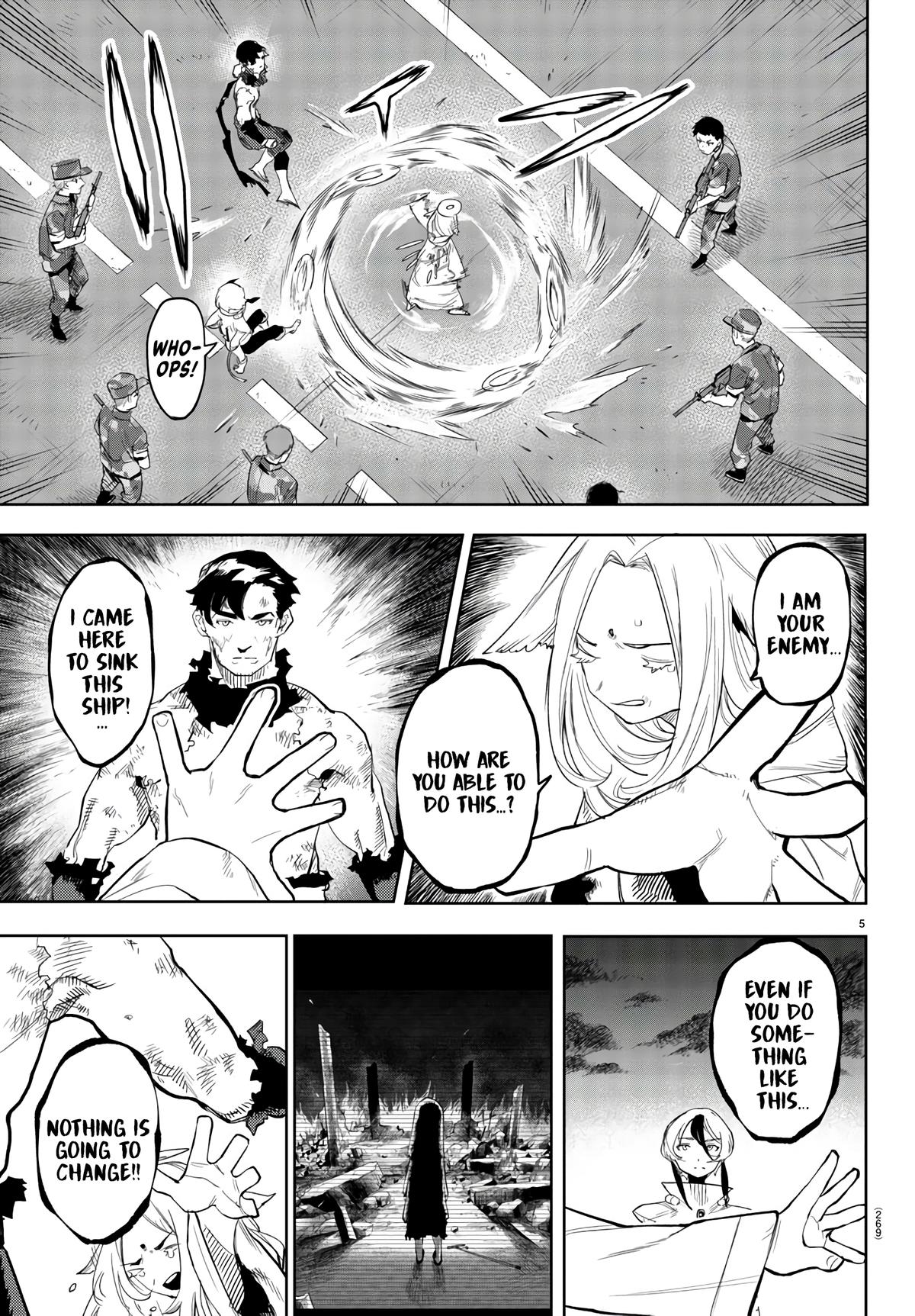 Shy Chap 113 - Next Chap 114