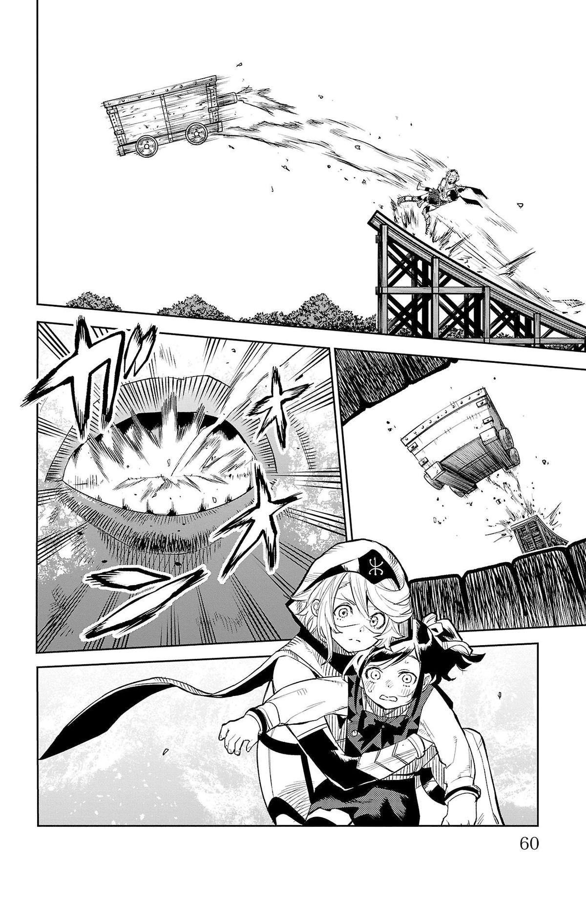 Shy Chap 125 - Next Chap 126