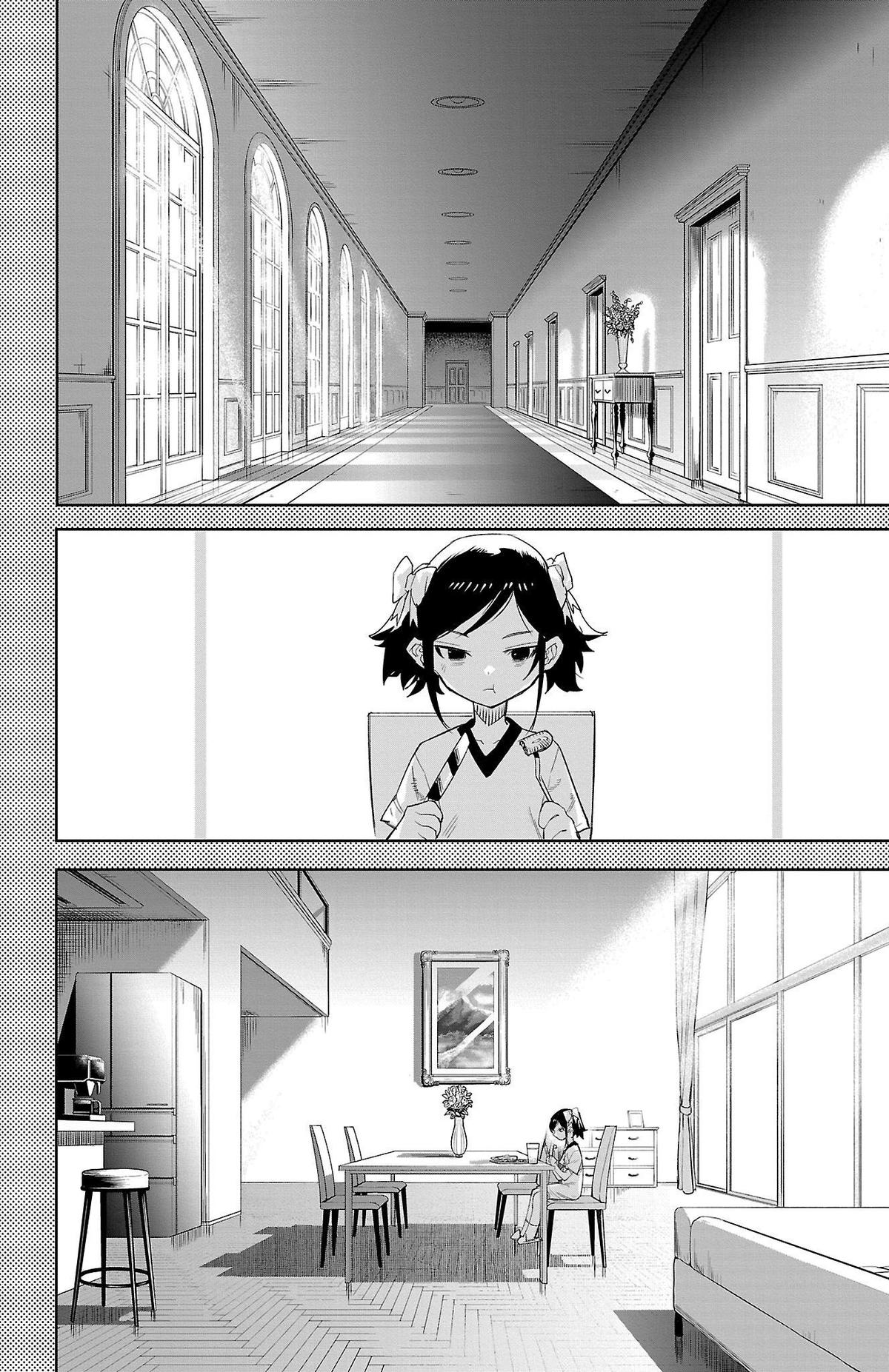 Shy Chap 129 - Next Chap 130