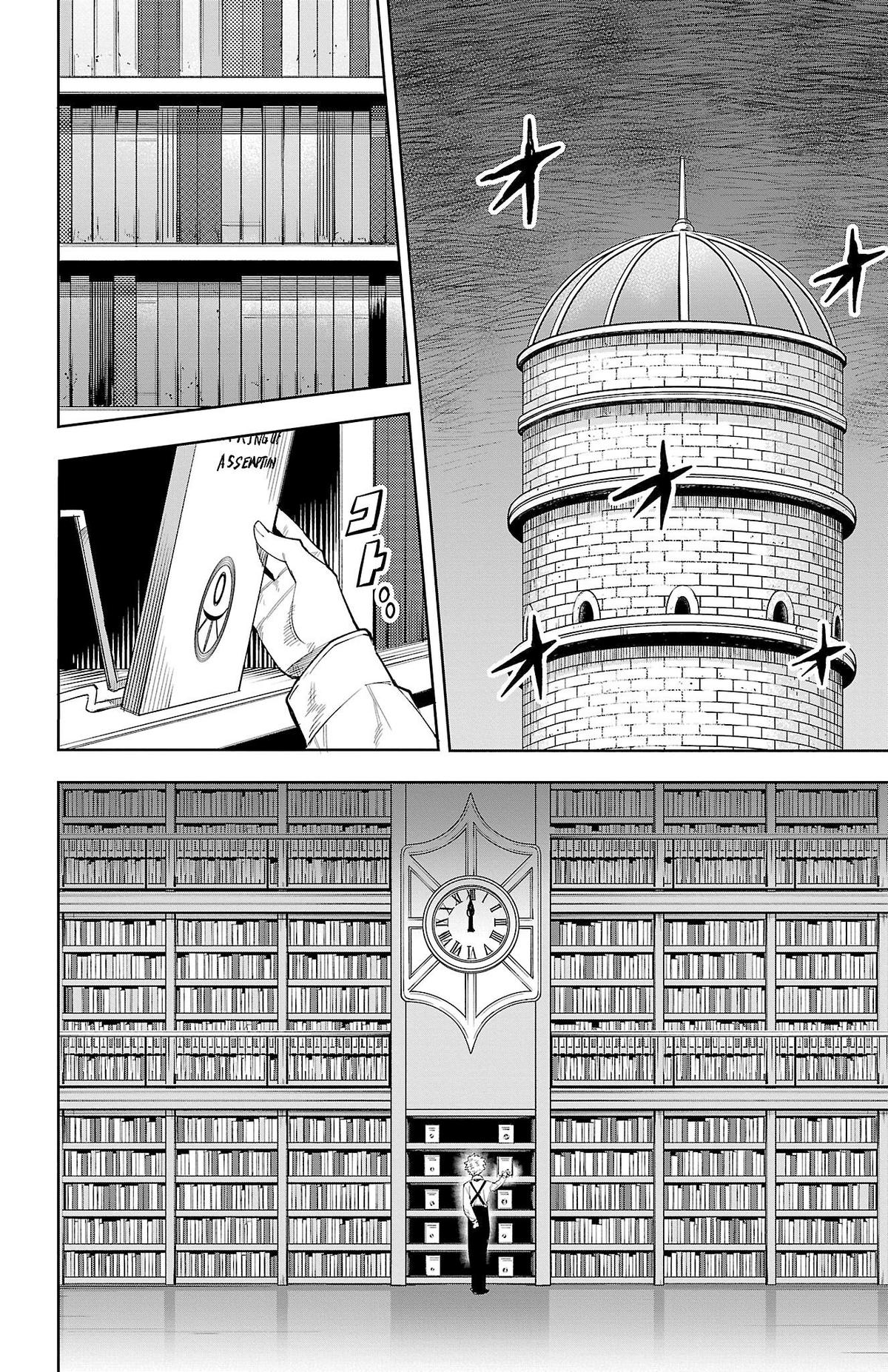 Shy Chap 120 - Next Chap 121