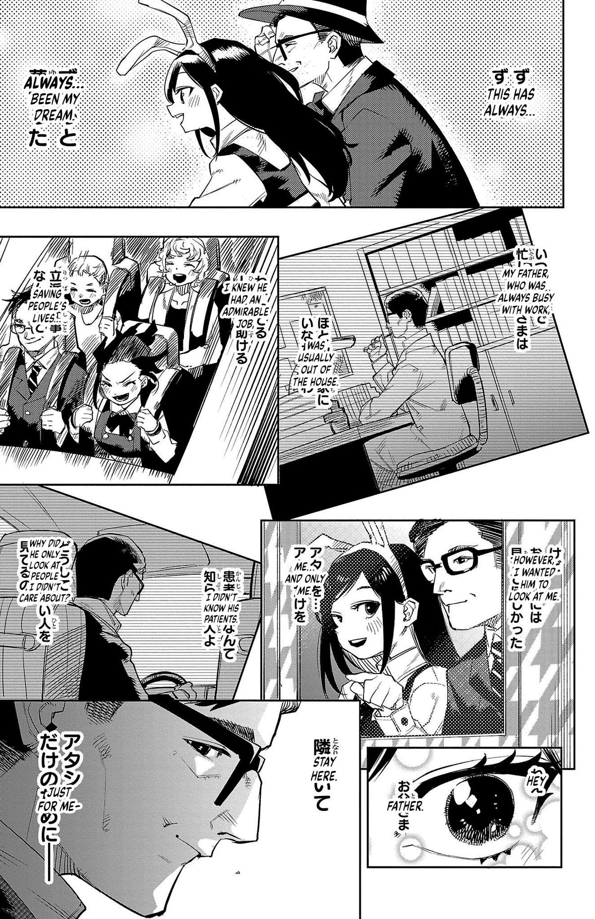 Shy Chap 123 - Next Chap 124