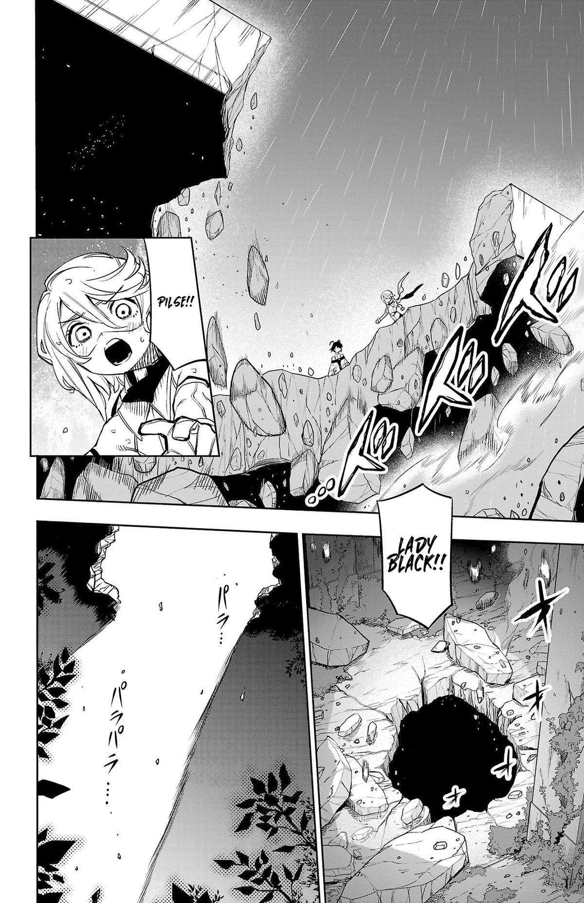 Shy Chap 137 - Next Chap 138