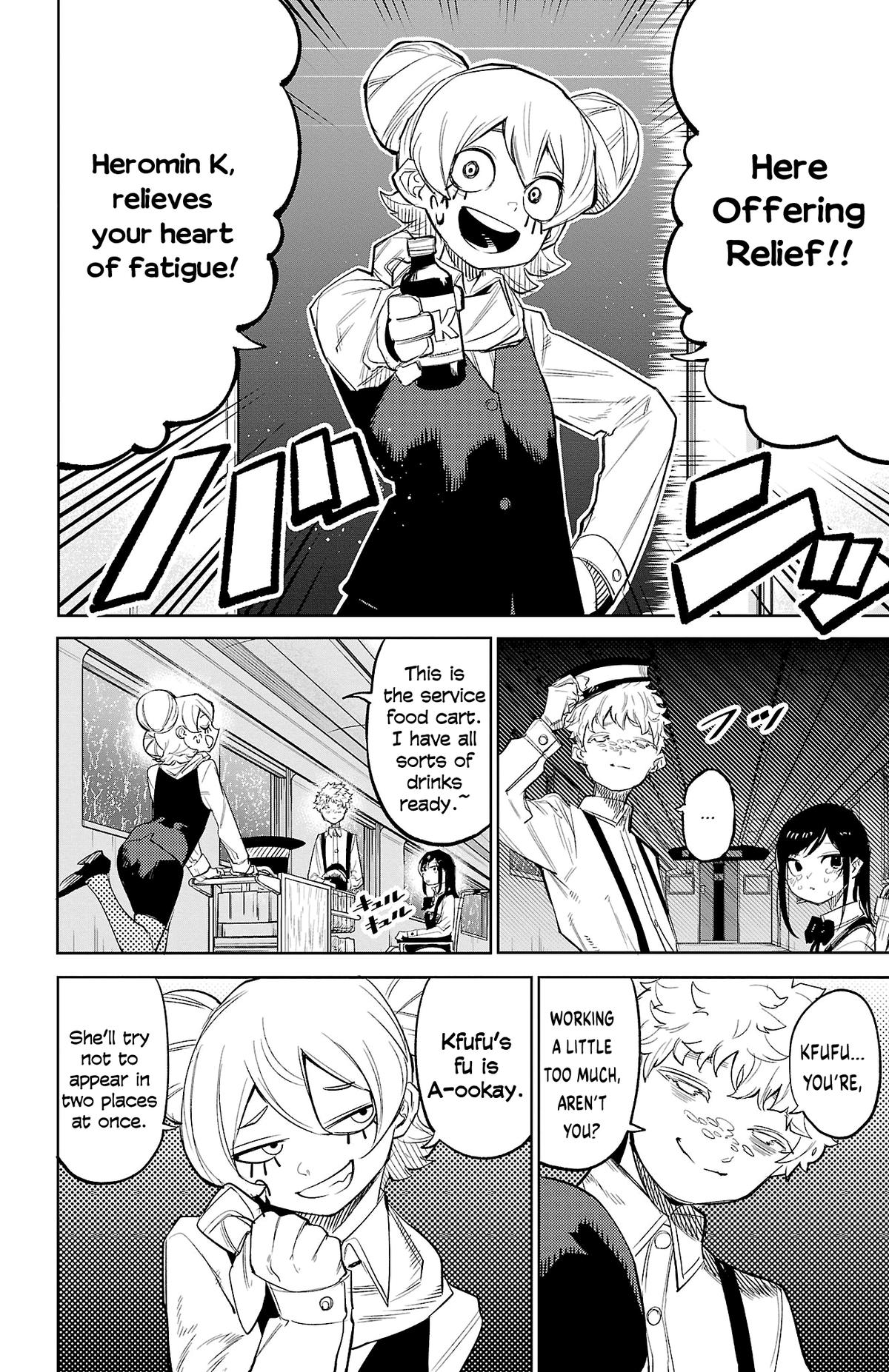 Shy Chap 131 - Next Chap 132