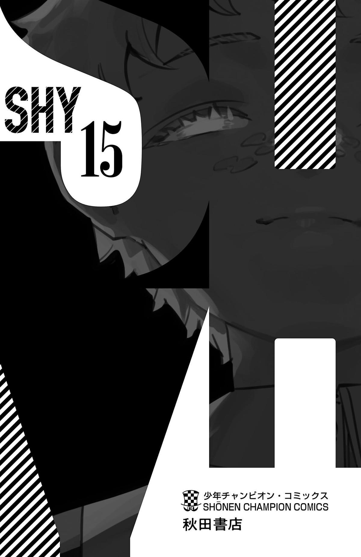 Shy Chap 131 - Next Chap 132