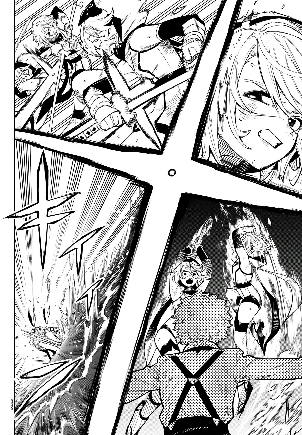 Shy Chap 133 - Next Chap 134