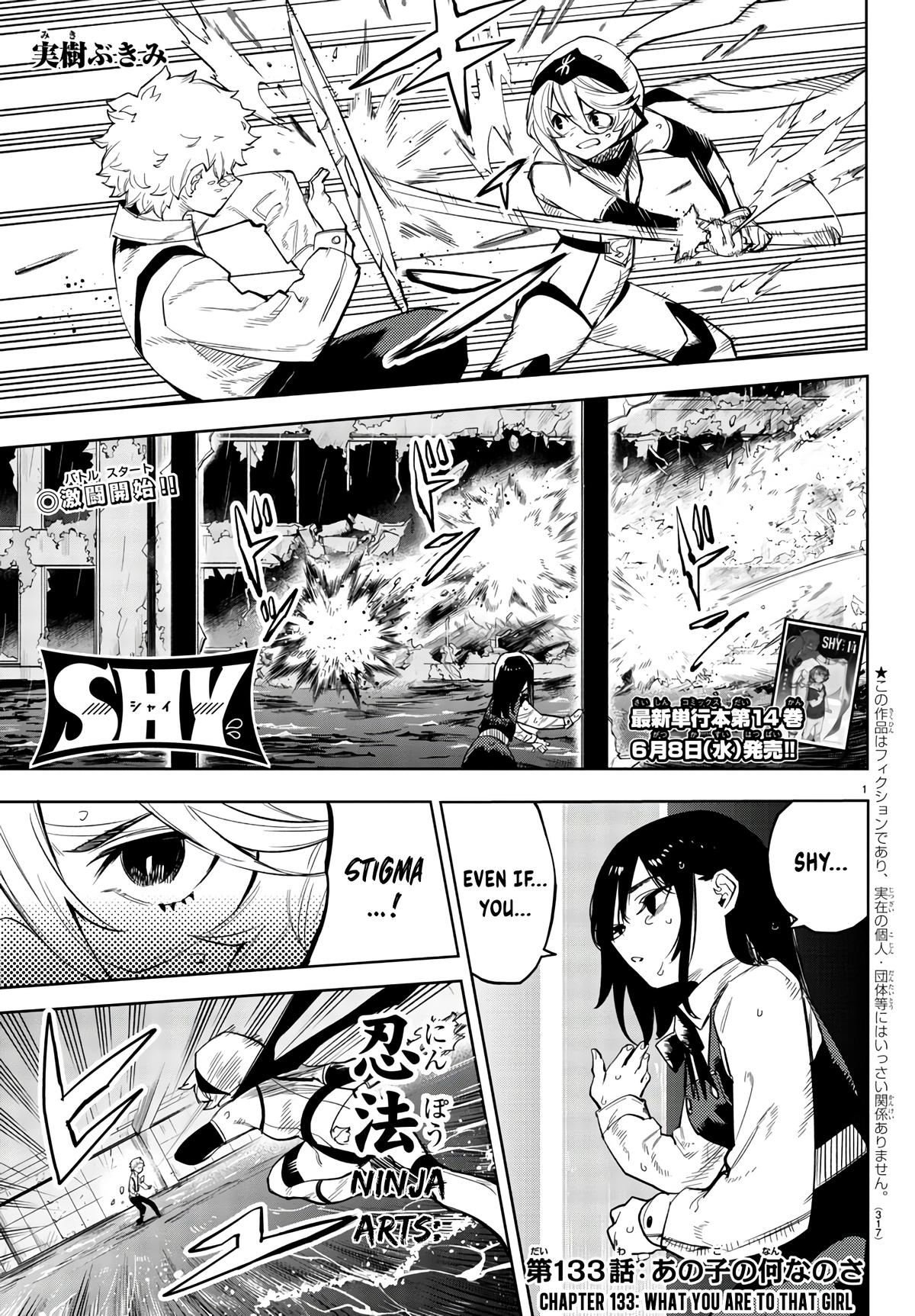 Shy Chap 133 - Next Chap 134