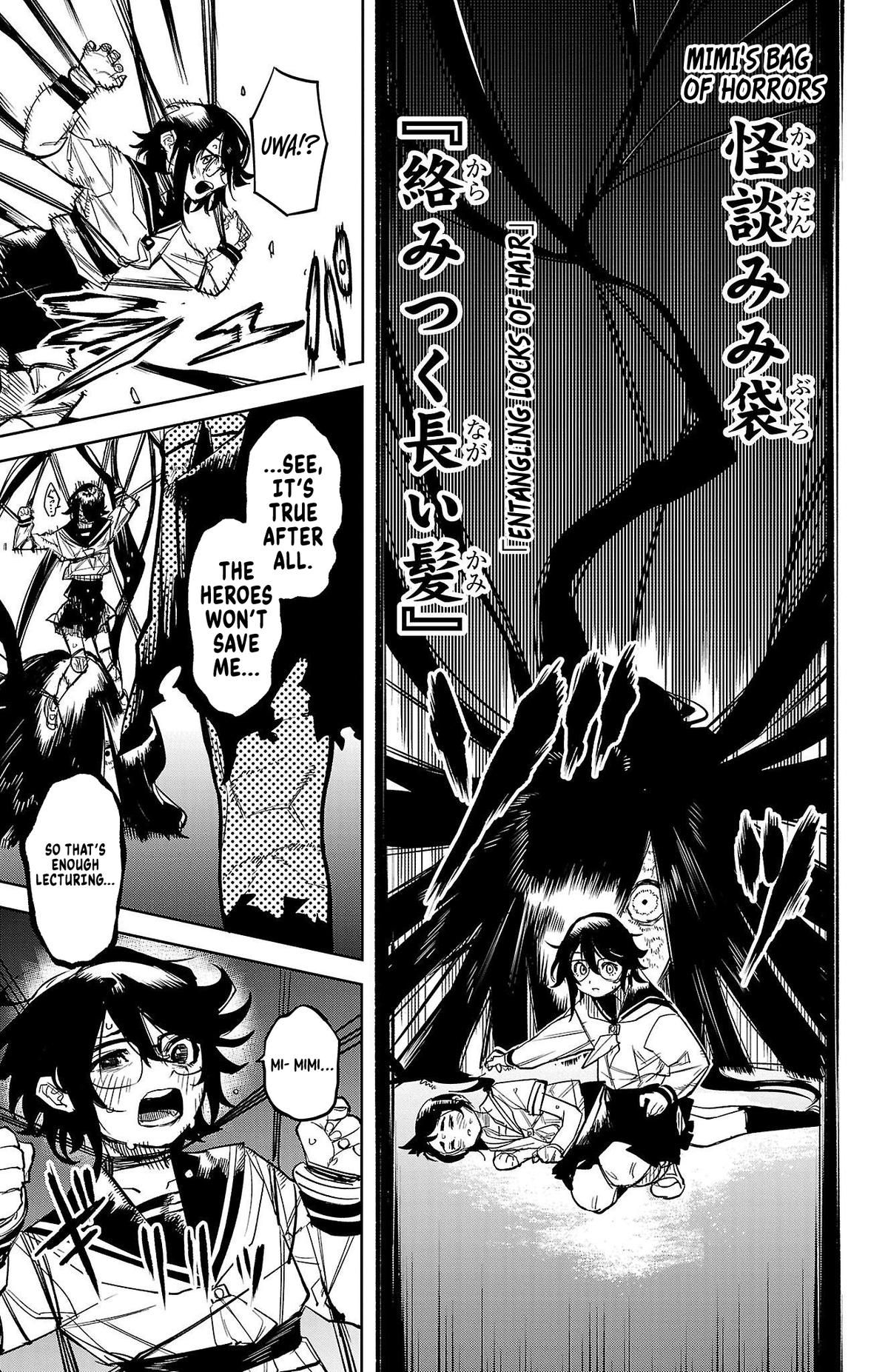 Shy Chap 147 - Next Chap 148