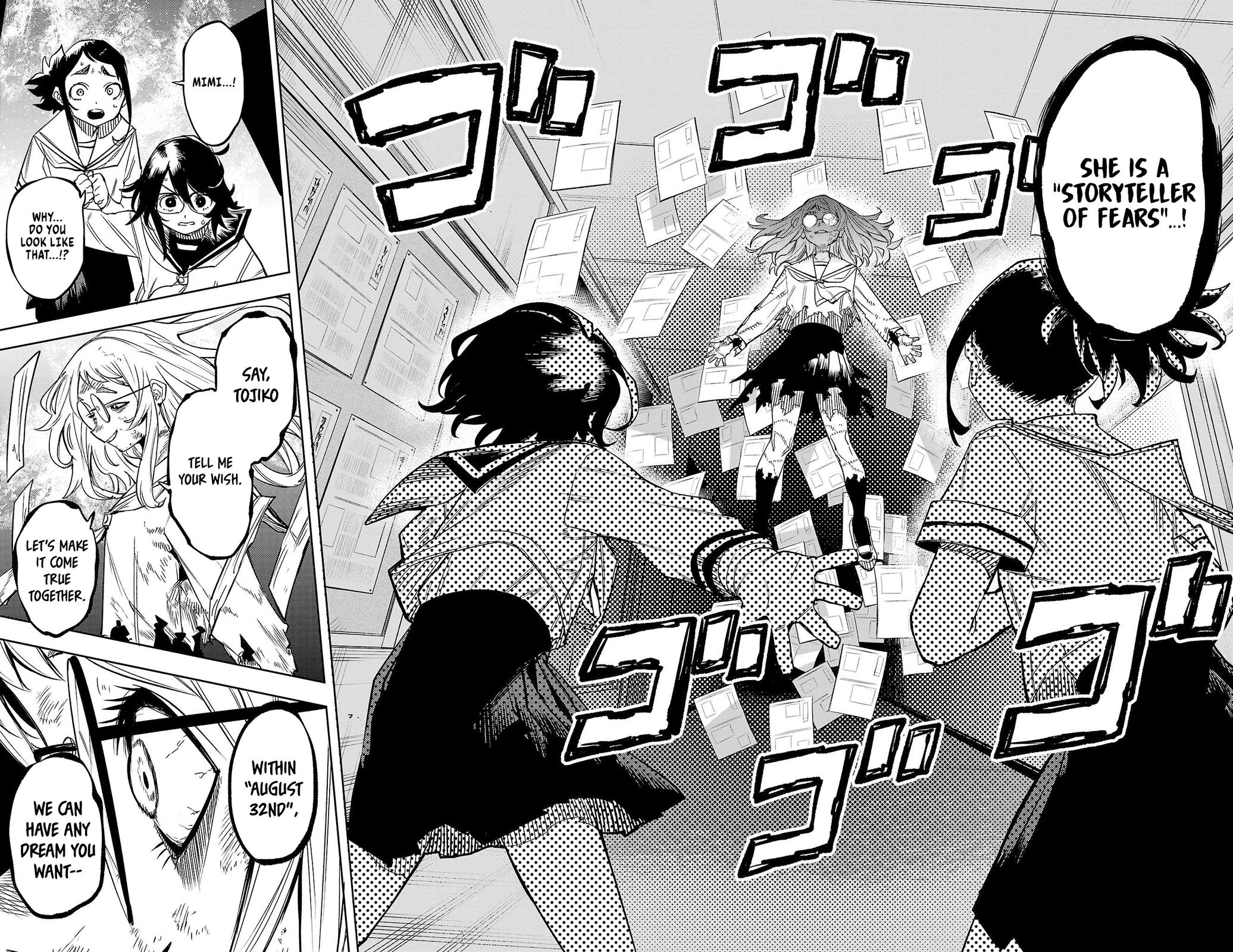 Shy Chap 147 - Next Chap 148