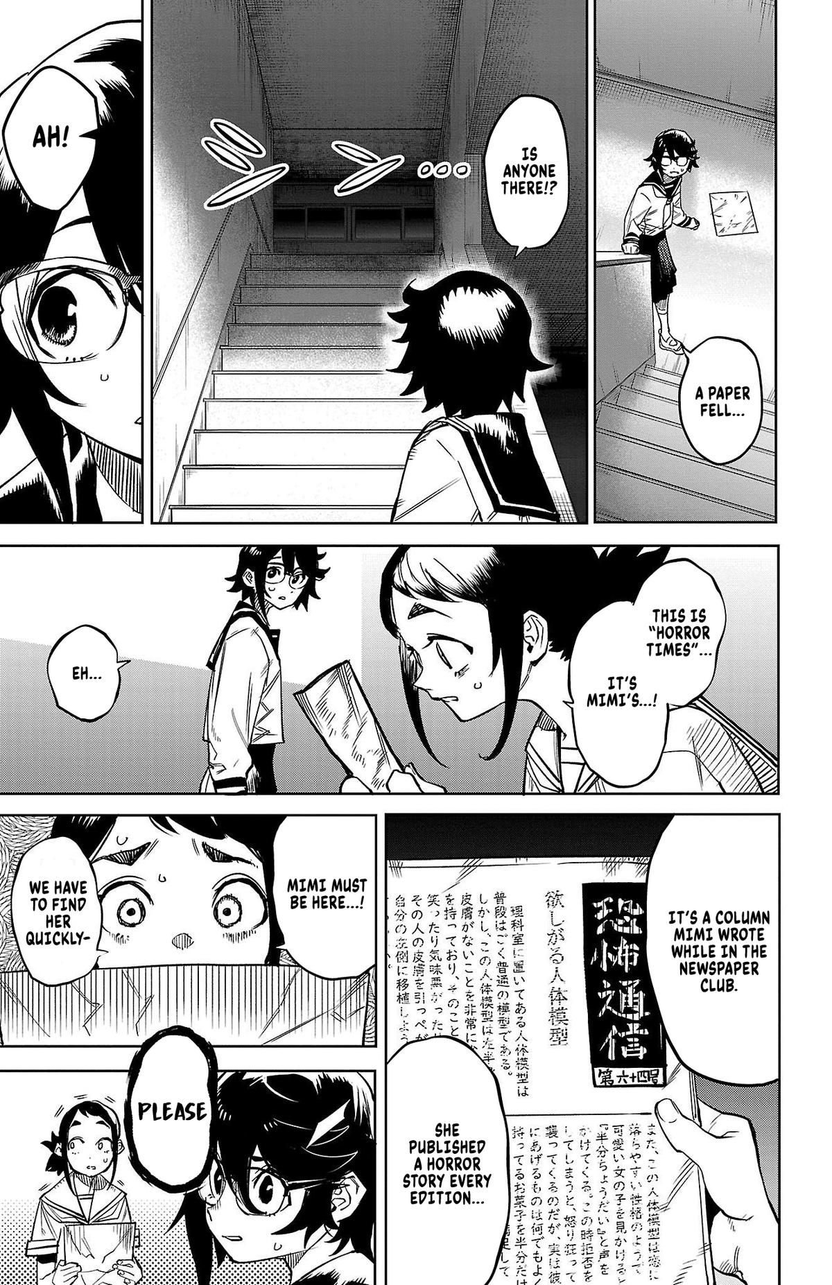 Shy Chap 146 - Next Chap 147