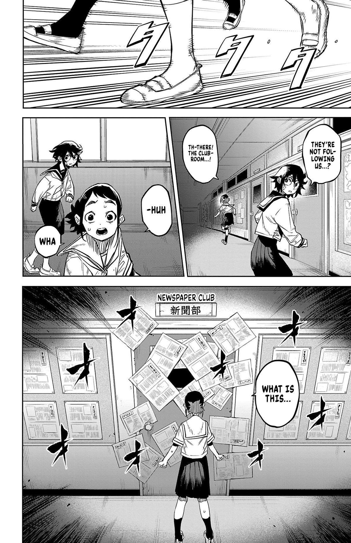 Shy Chap 146 - Next Chap 147