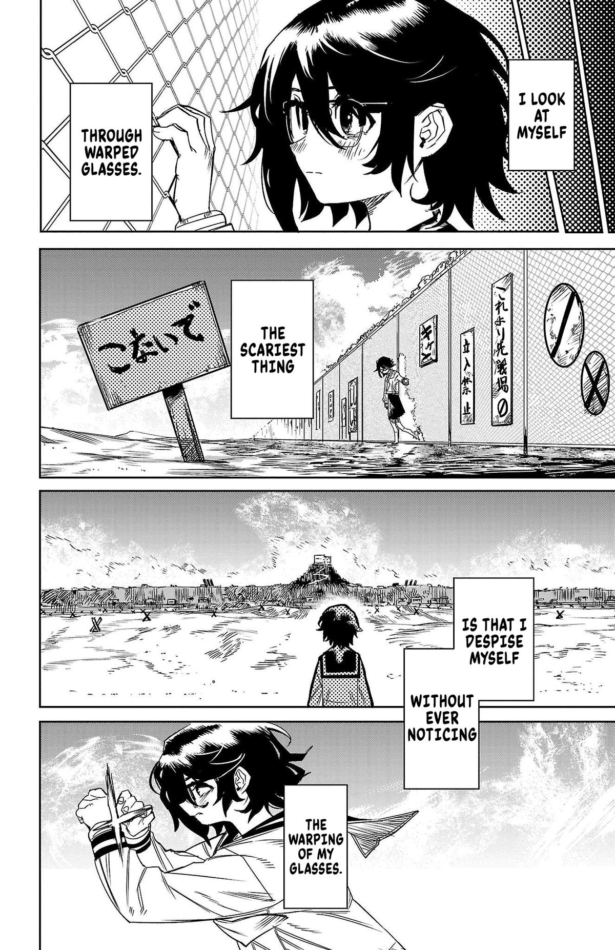 Shy Chap 149 - Next Chap 150