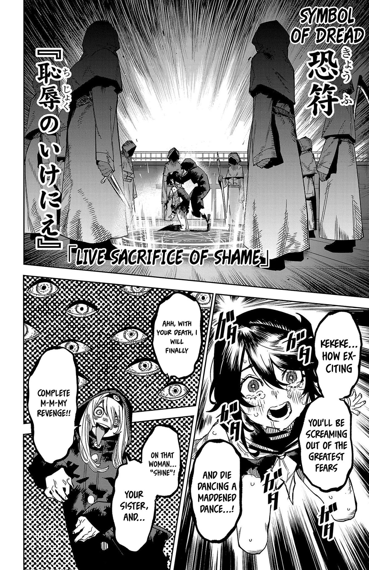 Shy Chap 149 - Next Chap 150