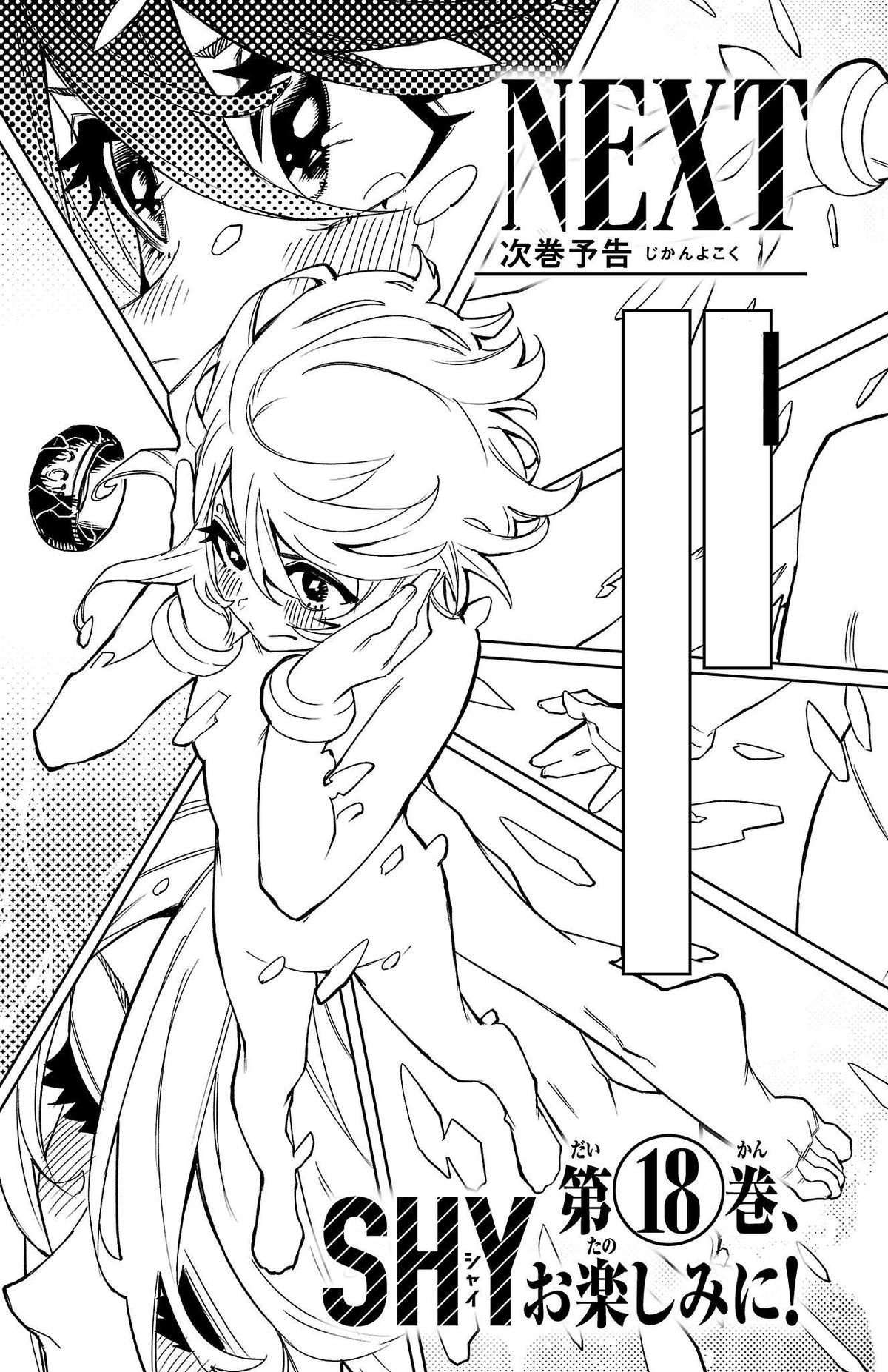 Shy Chap 149 - Next Chap 150