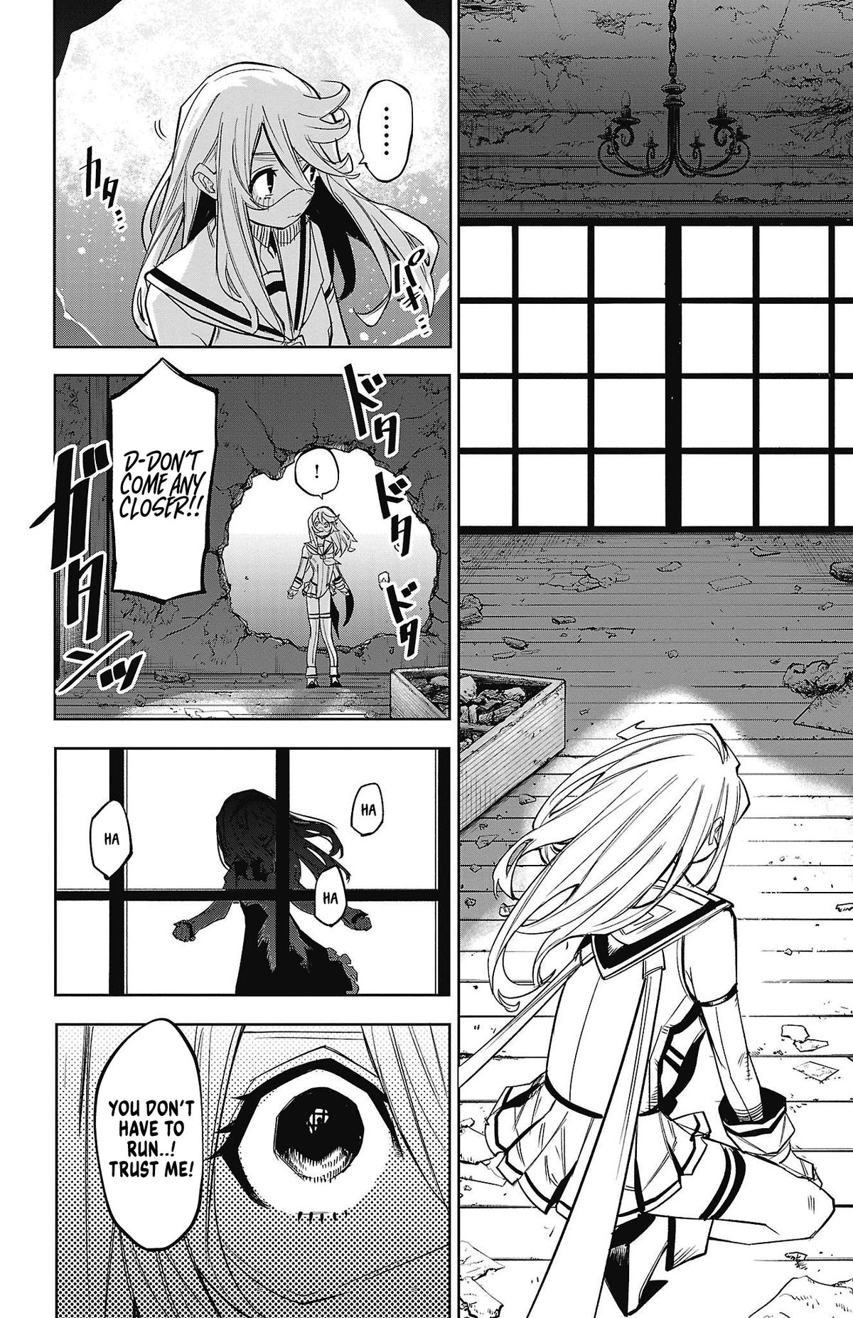 Shy Chap 154 - Next Chap 155