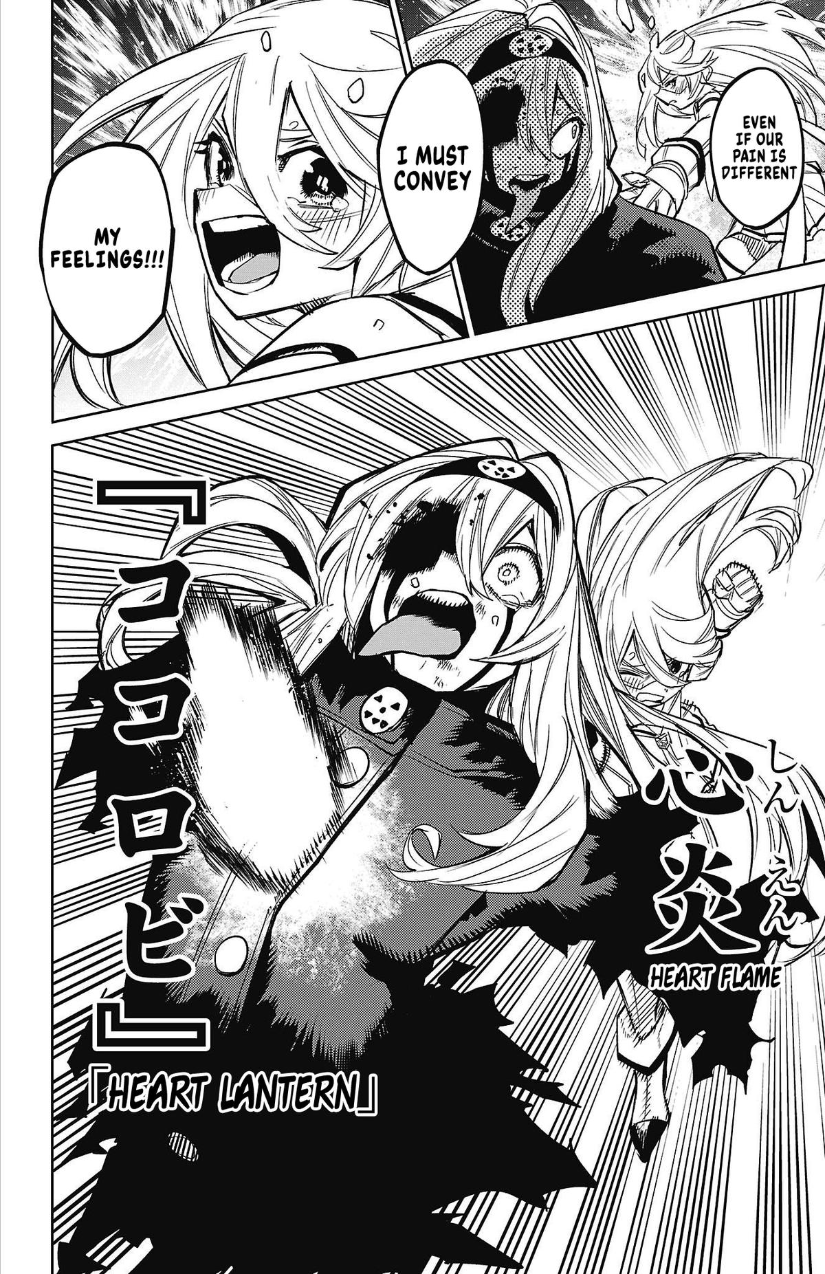 Shy Chap 154 - Next Chap 155