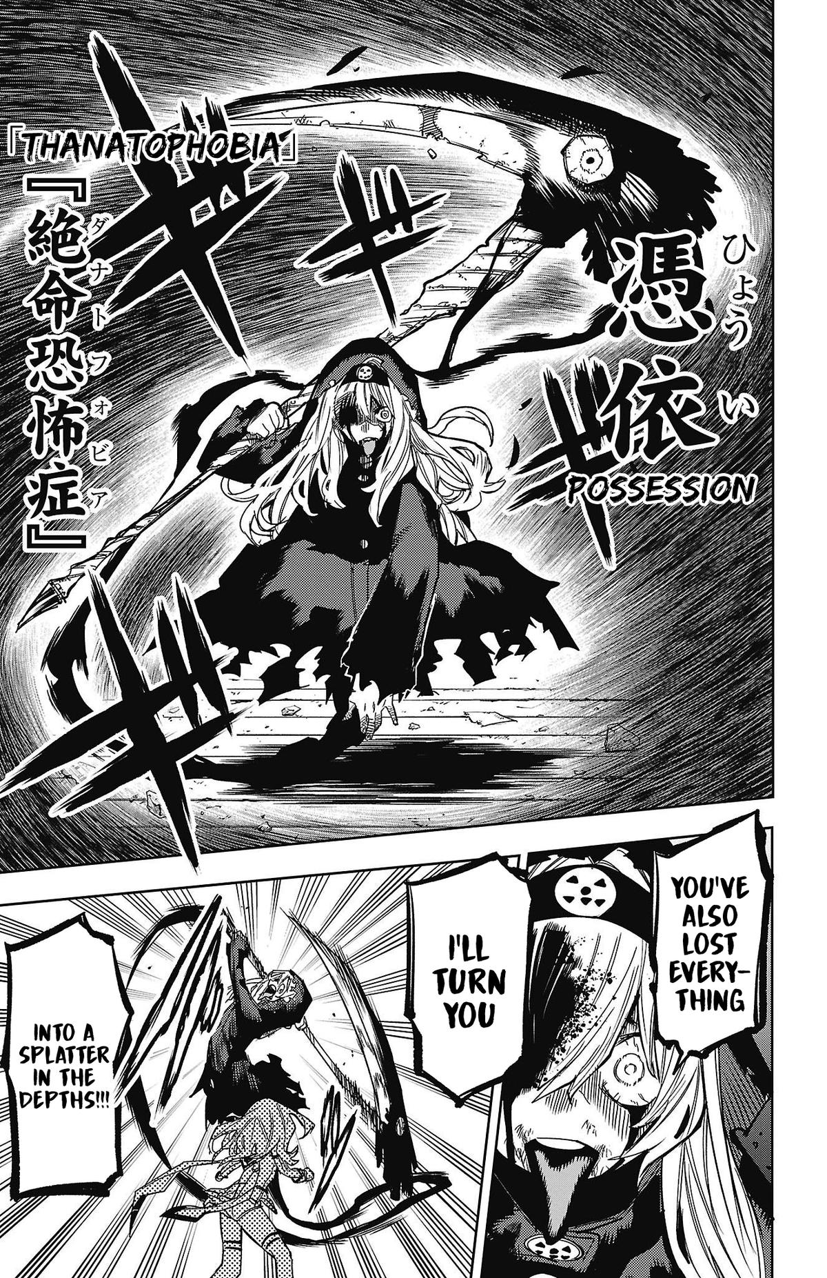 Shy Chap 154 - Next Chap 155