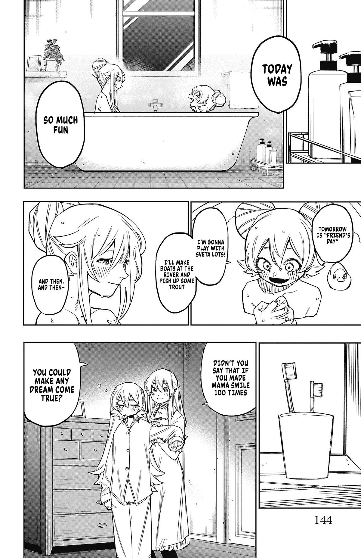 Shy Chap 156 - Next Chap 157