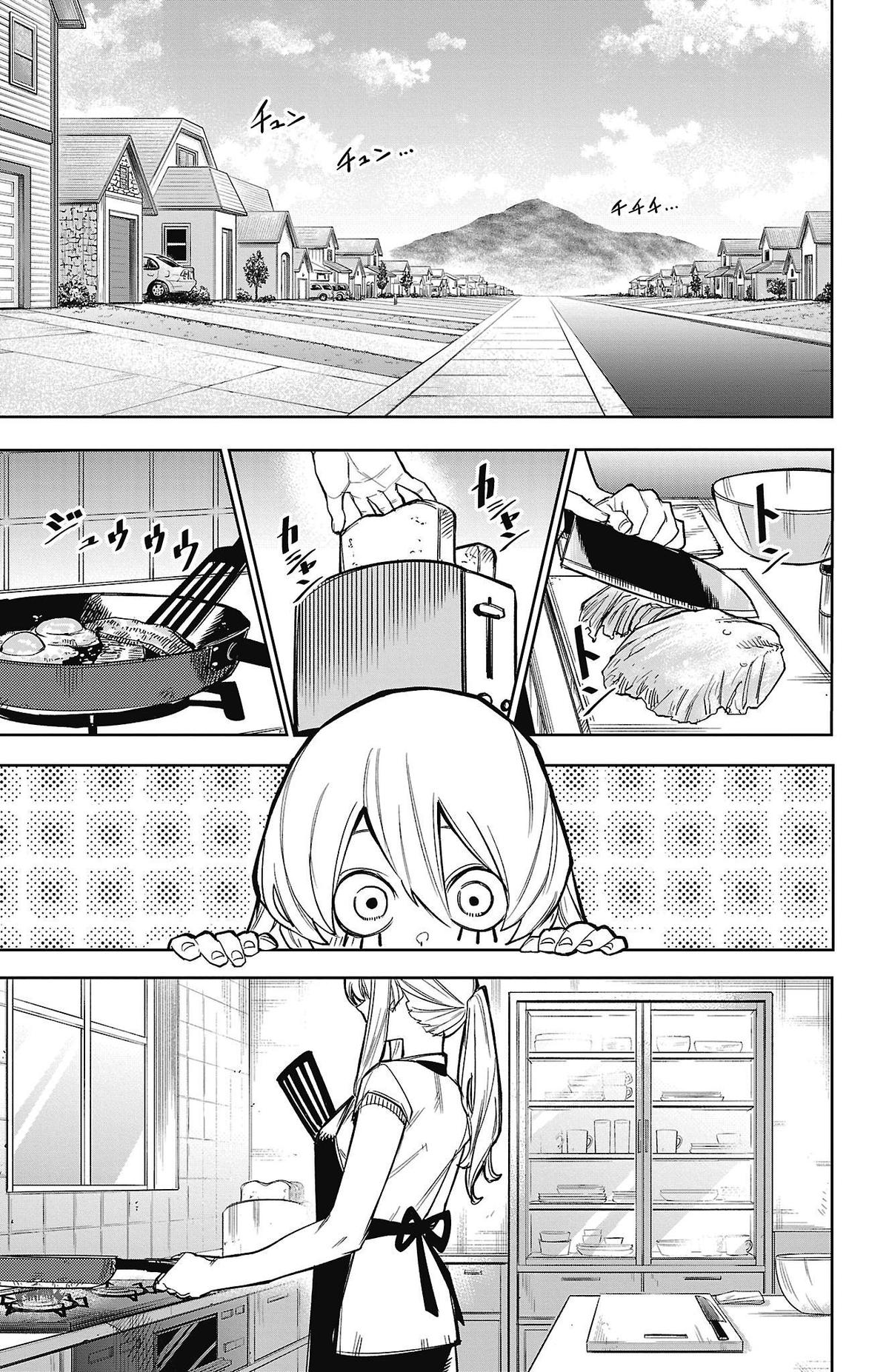 Shy Chap 156 - Next Chap 157