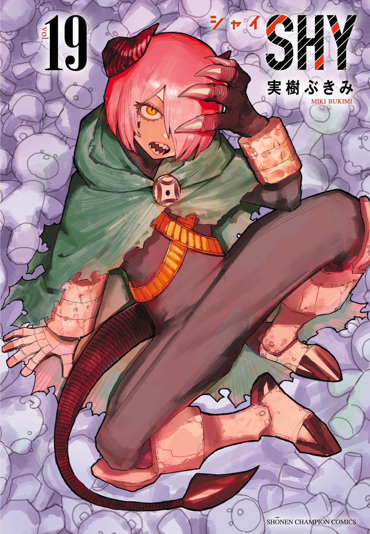 Shy Chap 159 - Next Chap 160