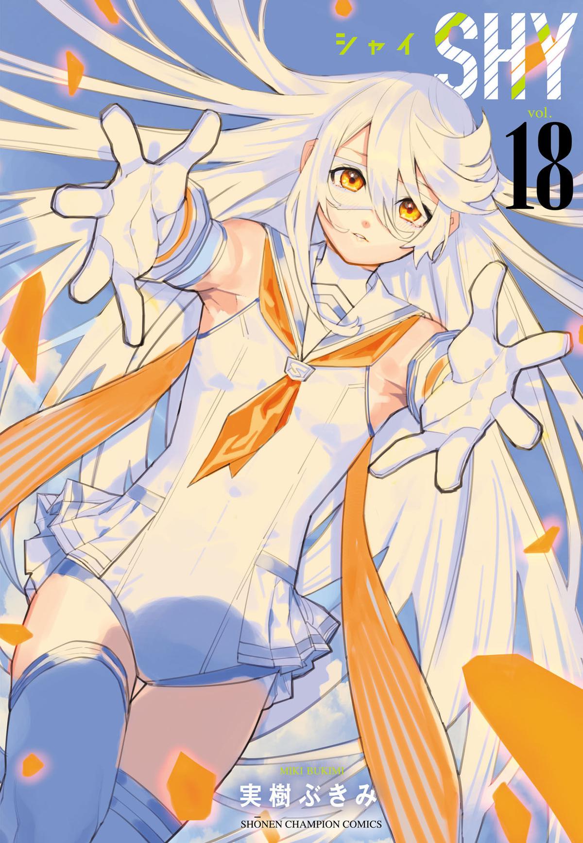 Shy Chap 150 - Next Chap 151