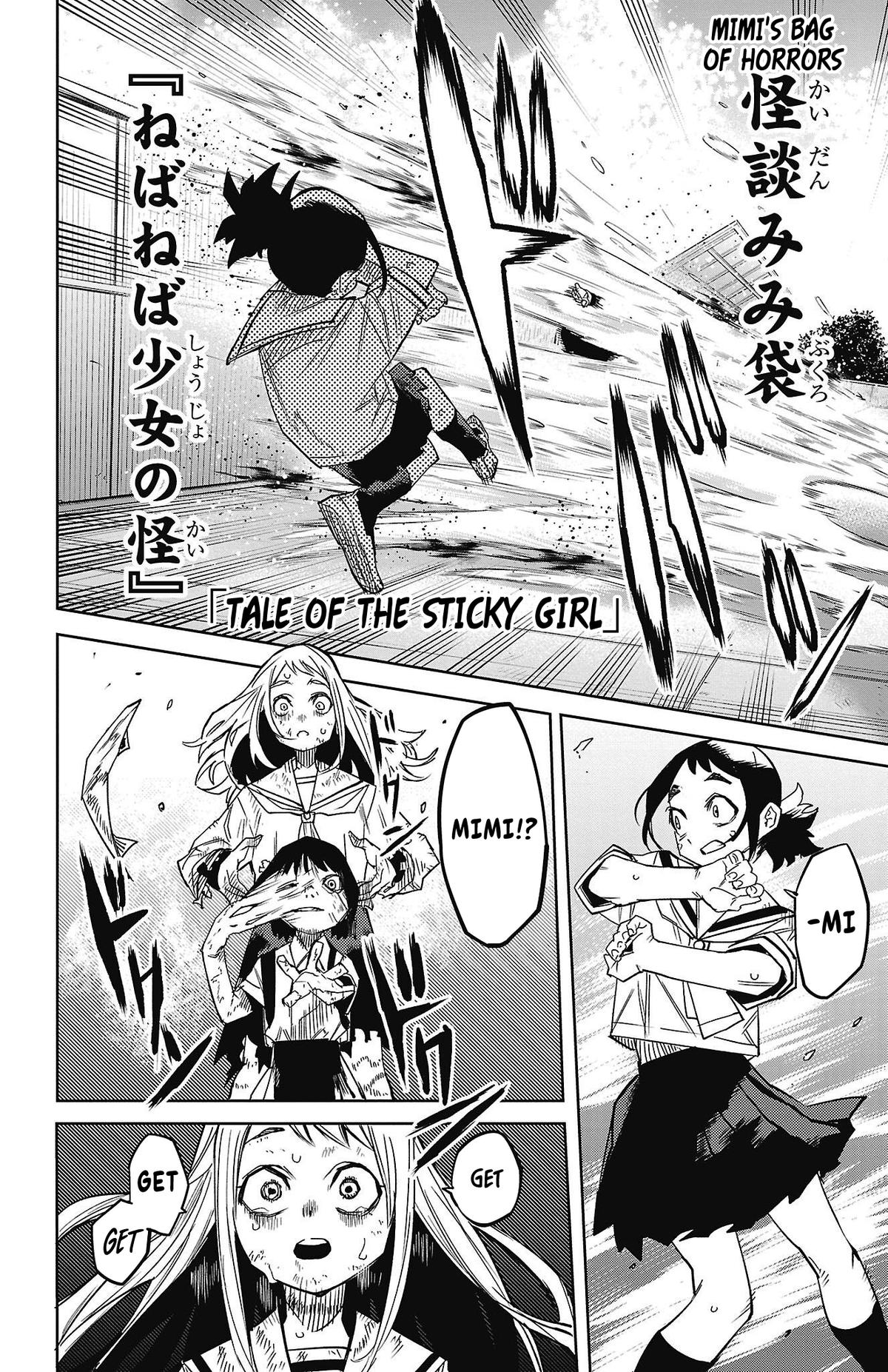 Shy Chap 150 - Next Chap 151