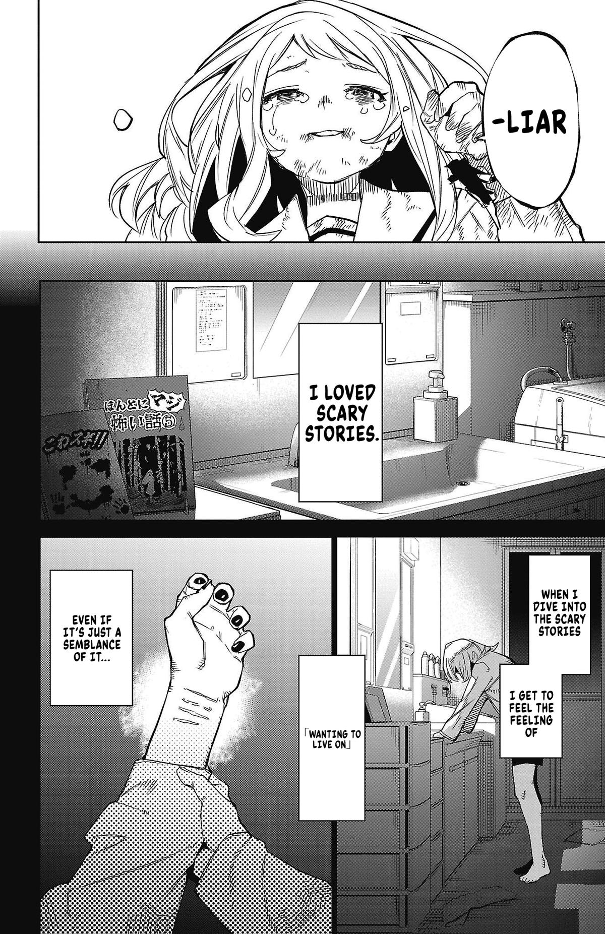 Shy Chap 150 - Next Chap 151