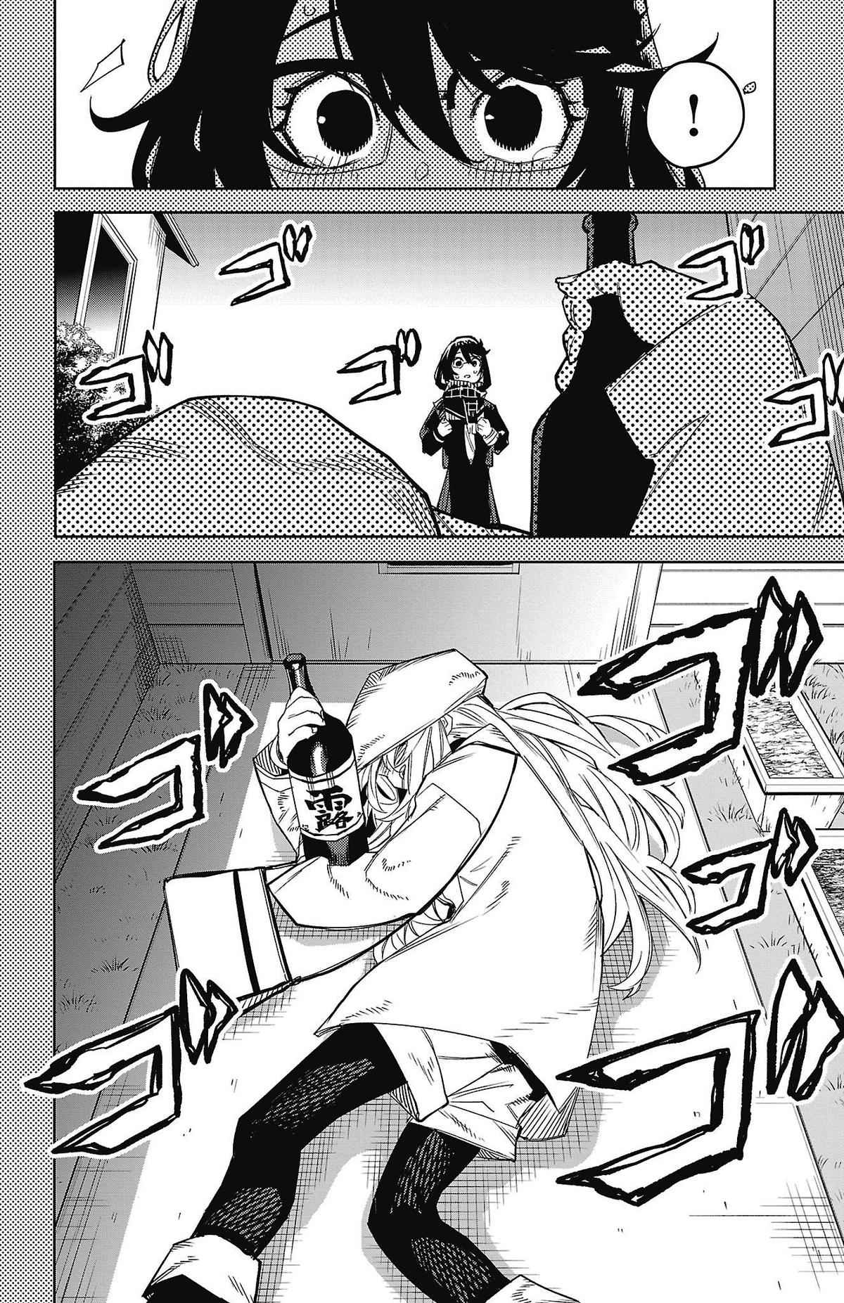 Shy Chap 151 - Next Chap 152