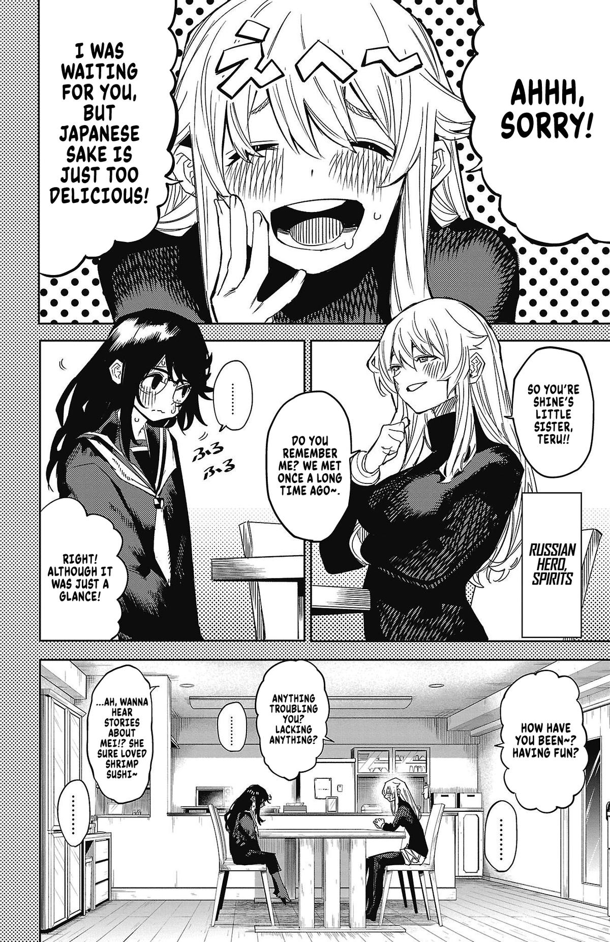 Shy Chap 151 - Next Chap 152