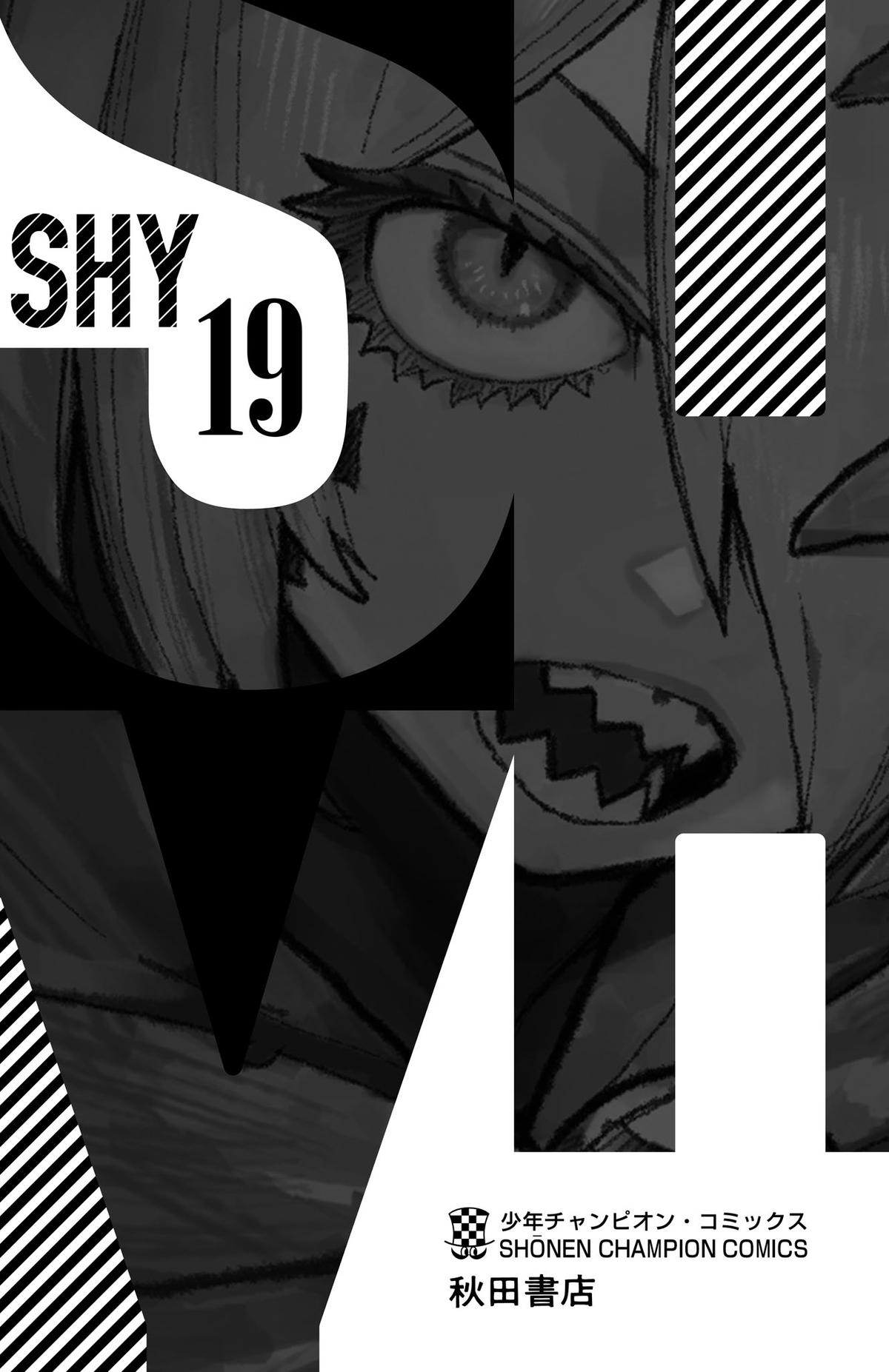 Shy Chap 167 - Next Chap 168