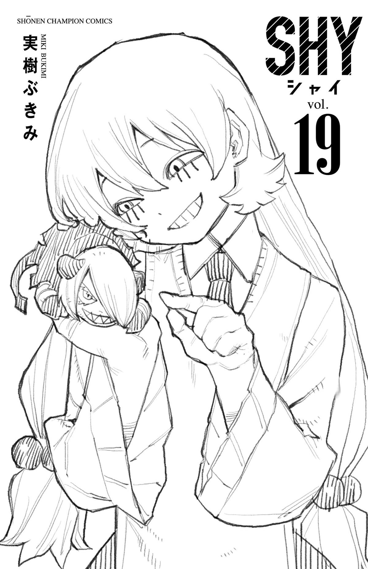 Shy Chap 167 - Next Chap 168