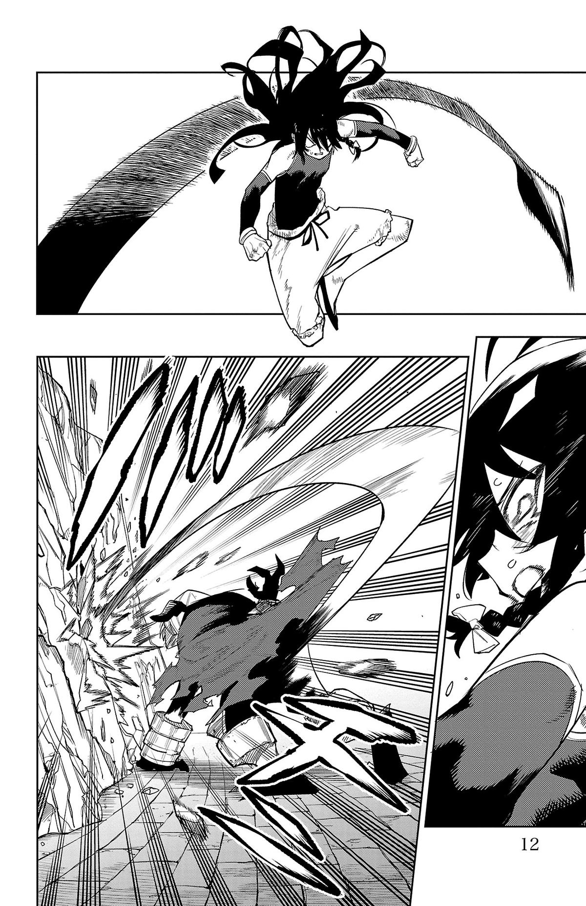 Shy Chap 168 - Next Chap 169