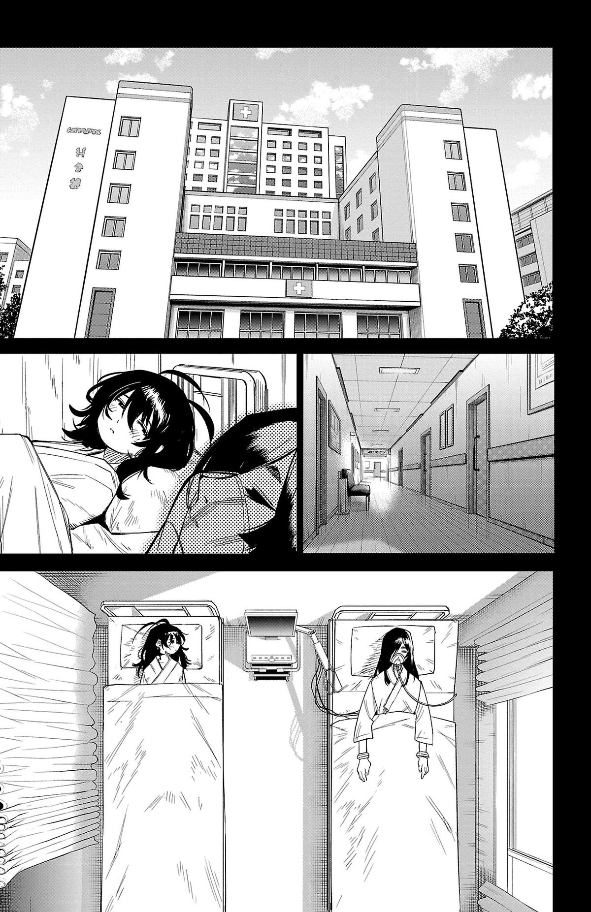 Shy Chap 169 - Next Chap 170