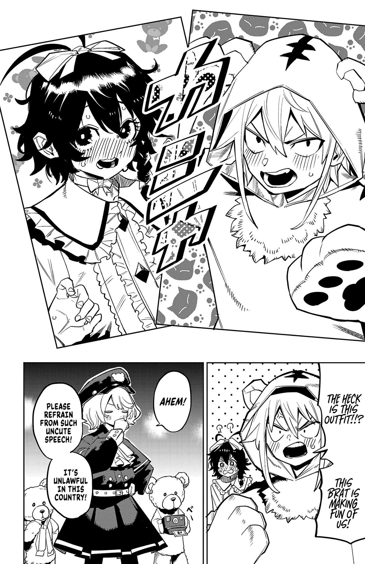 Shy Chap 160 - Next Chap 161