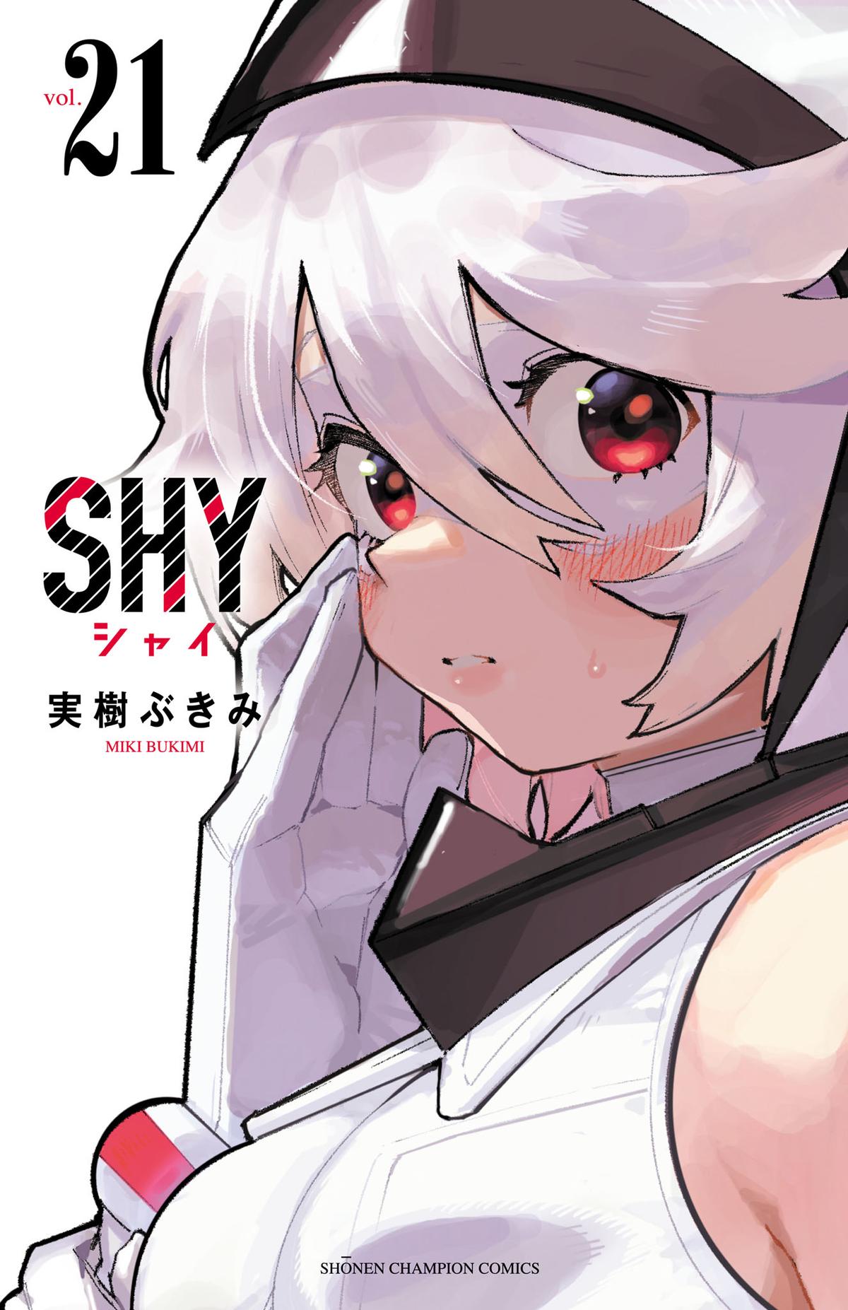 Shy Chap 177 - Next Chap 178