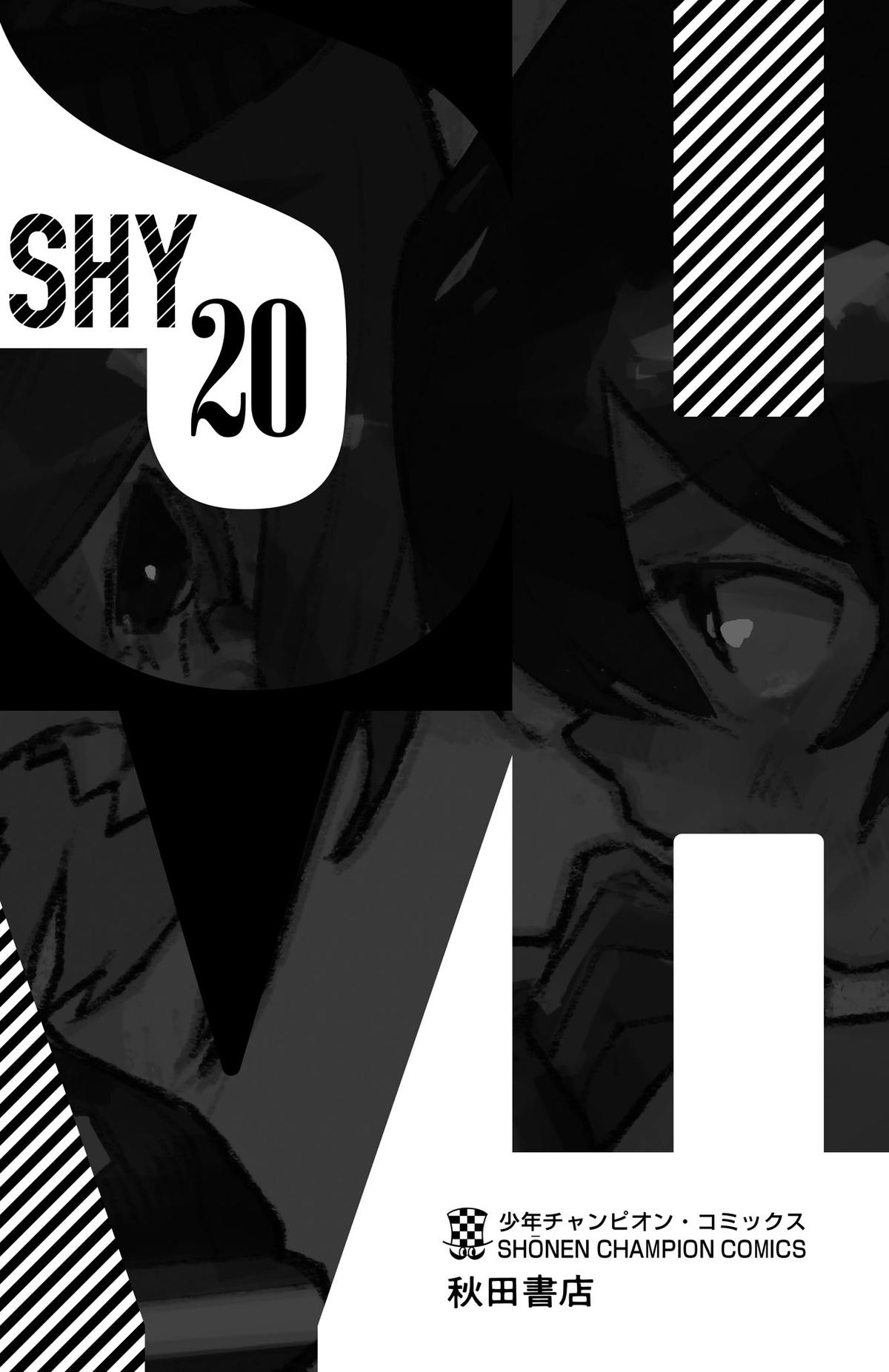Shy Chap 176 - Next Chap 177