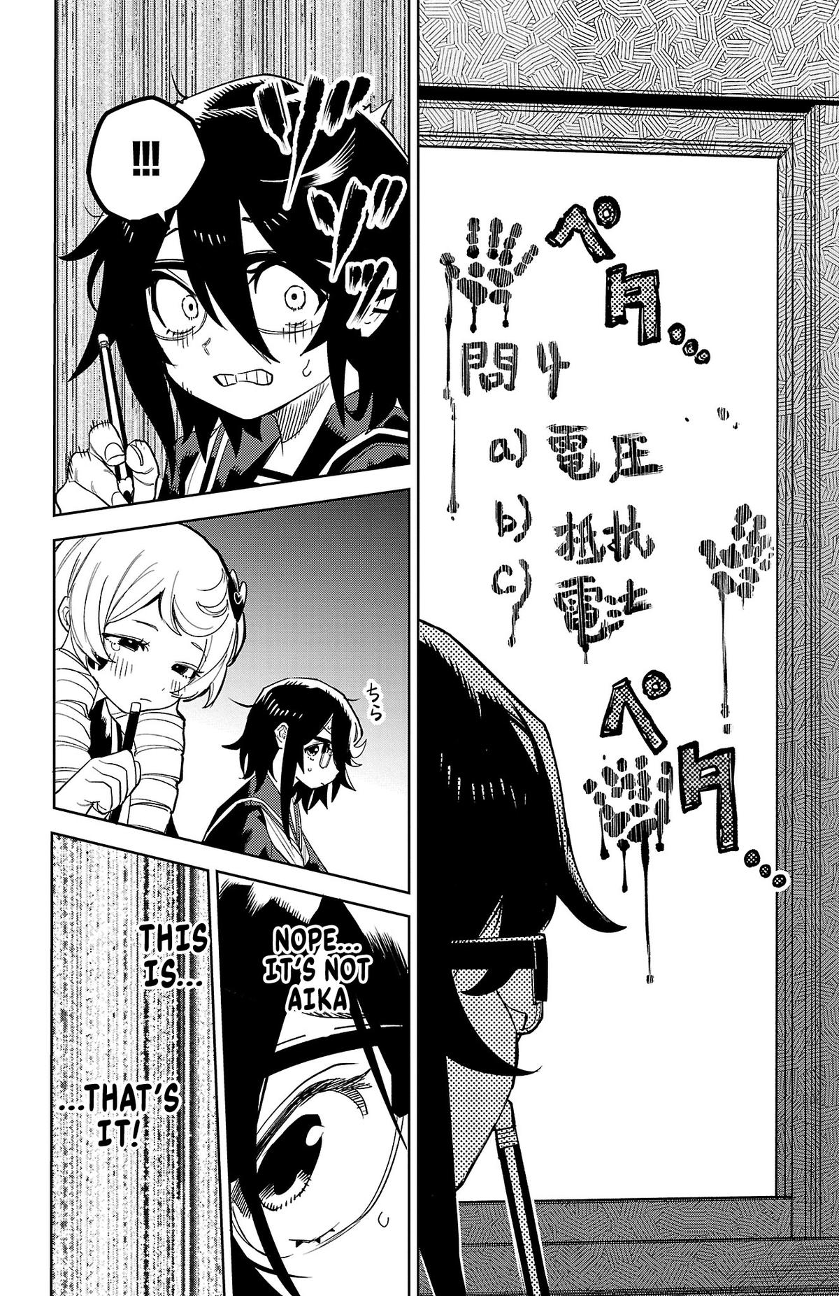 Shy Chap 187 - Next Chap 188