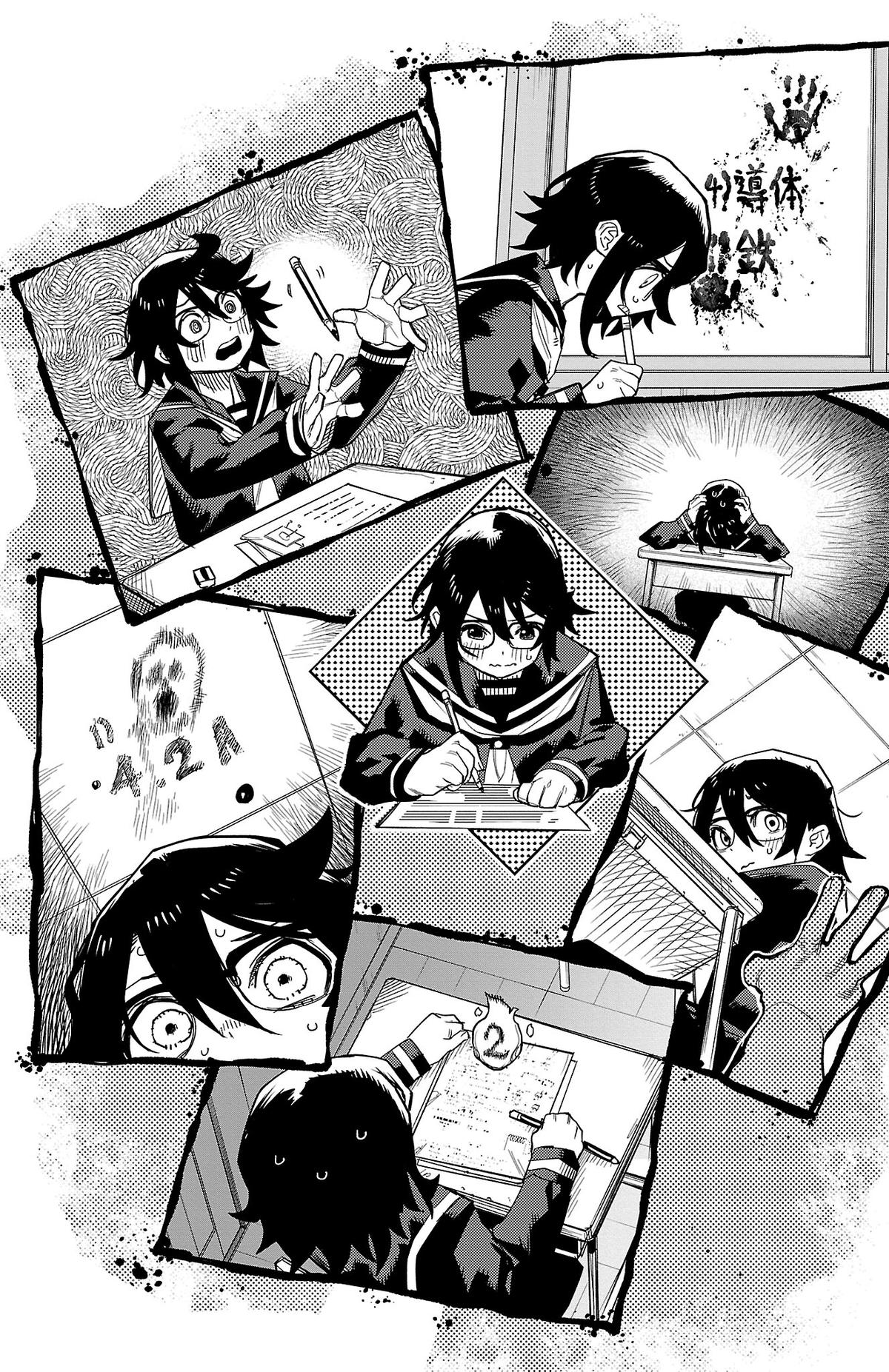 Shy Chap 187 - Next Chap 188