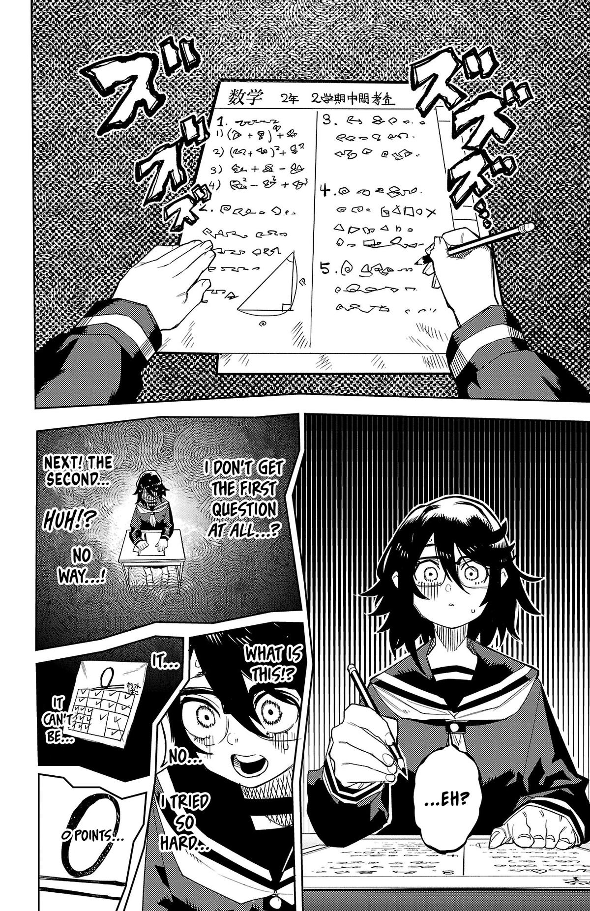 Shy Chap 187 - Next Chap 188