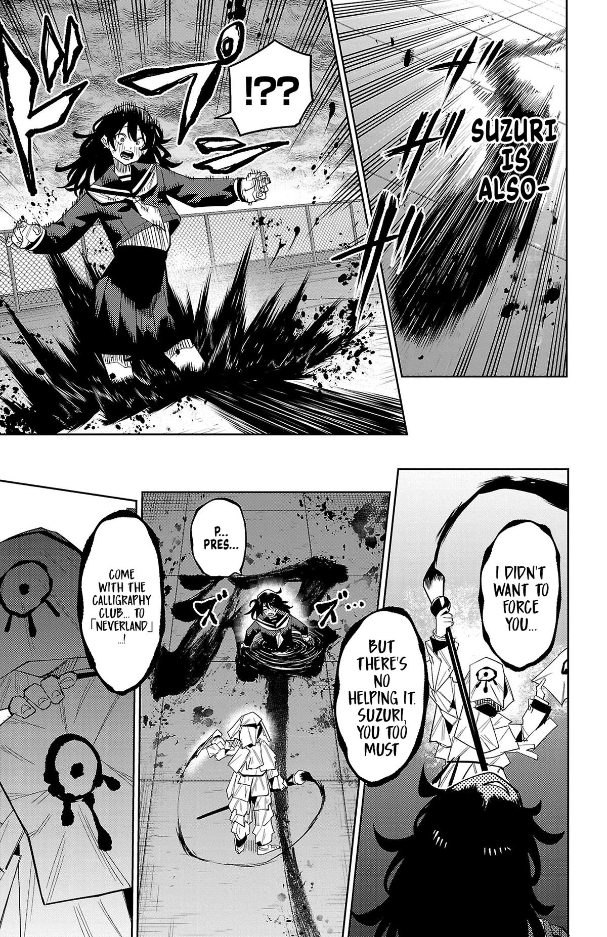 Shy Chap 184 - Next Chap 185