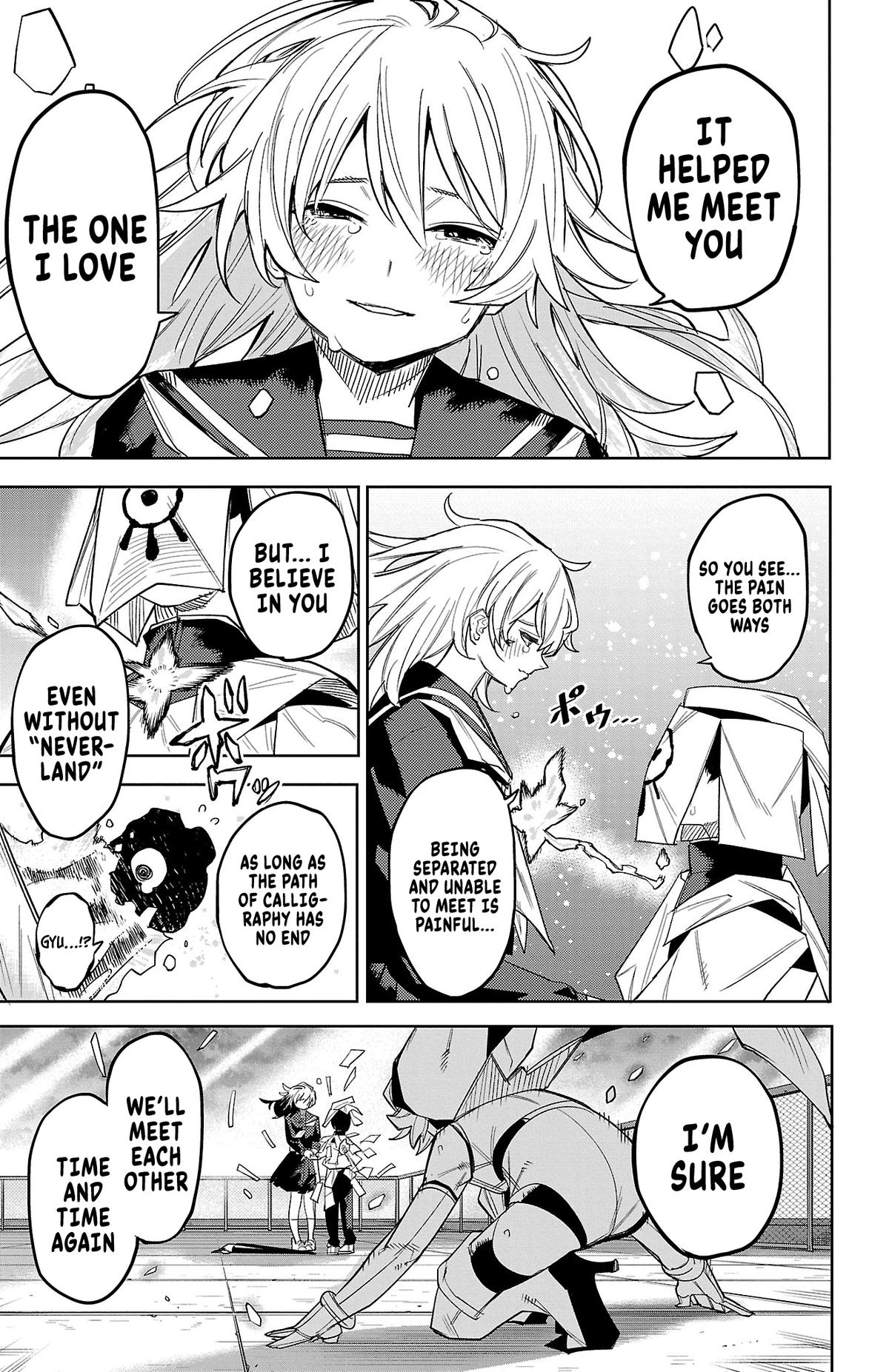 Shy Chap 184 - Next Chap 185