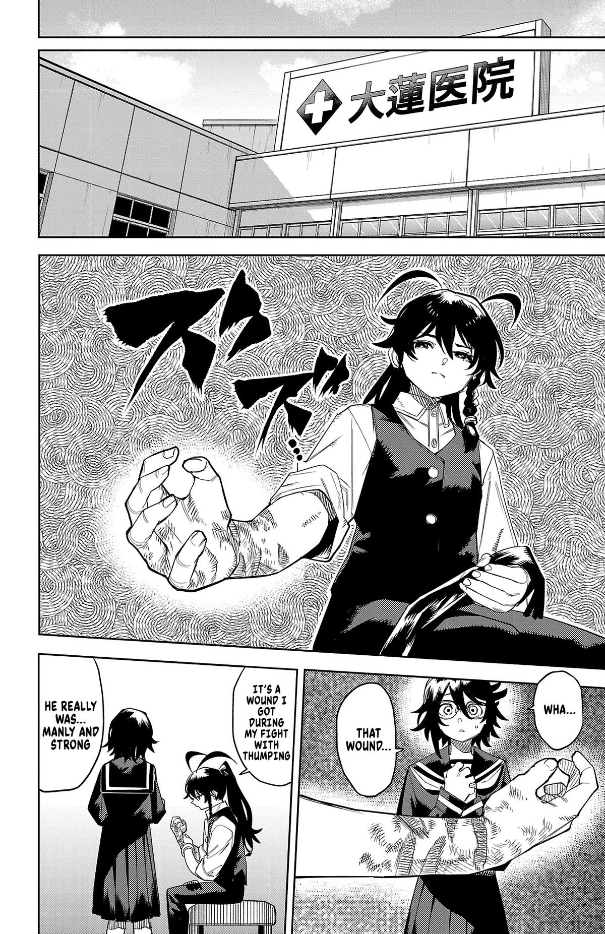 Shy Chap 185 - Next Chap 186