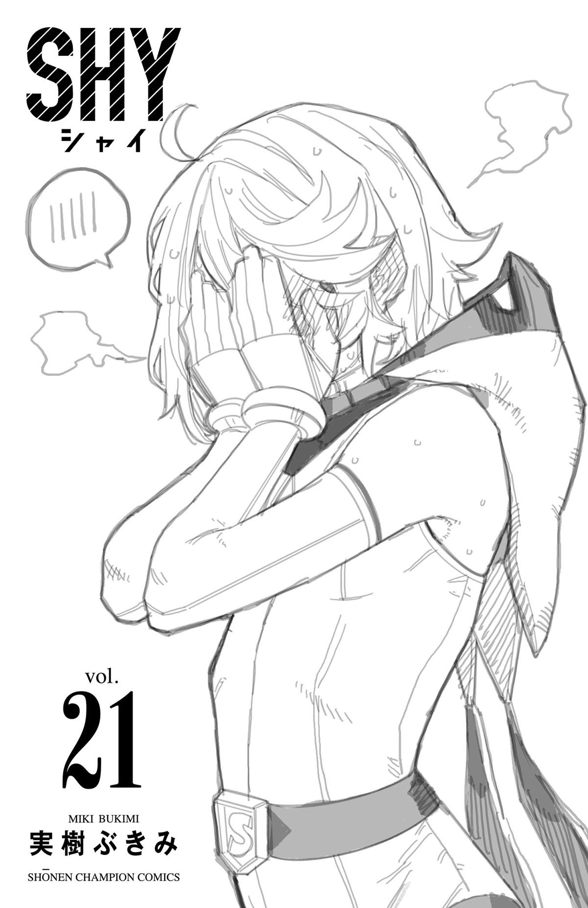 Shy Chap 185 - Next Chap 186