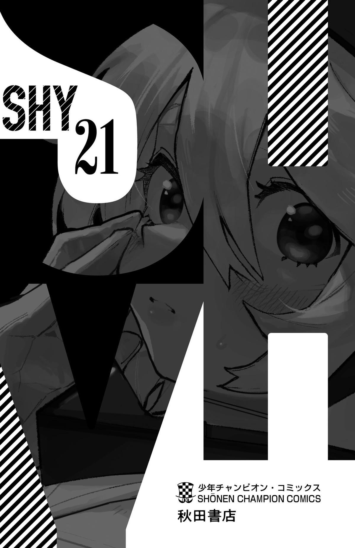 Shy Chap 185 - Next Chap 186