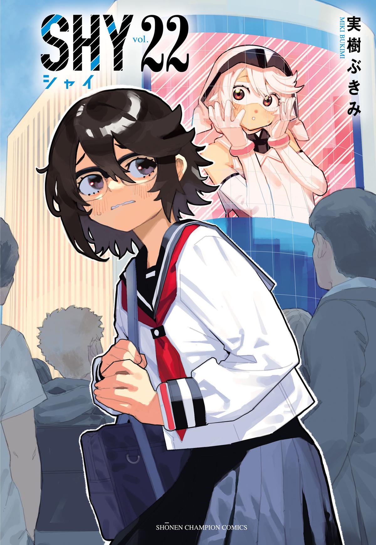 Shy Chap 186 - Next Chap 187